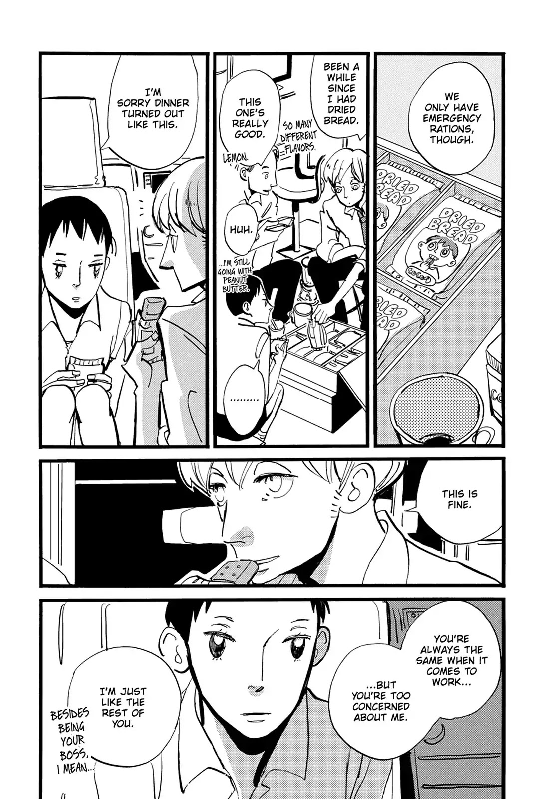 ACCA - 13-ku Kansatsuka Chapter 31 page 21 - Chapter 31: To Look Up at the Sky in Pranetta