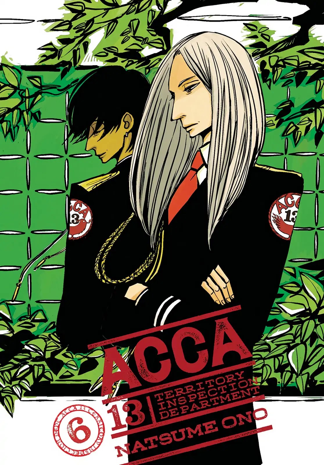 ACCA - 13-ku Kansatsuka Chapter 31 page 4 - Chapter 31: To Look Up at the Sky in Pranetta