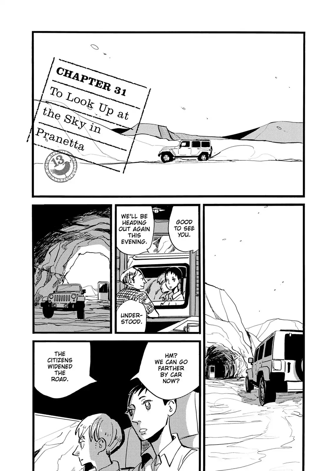 ACCA - 13-ku Kansatsuka Chapter 31 page 6 - Chapter 31: To Look Up at the Sky in Pranetta