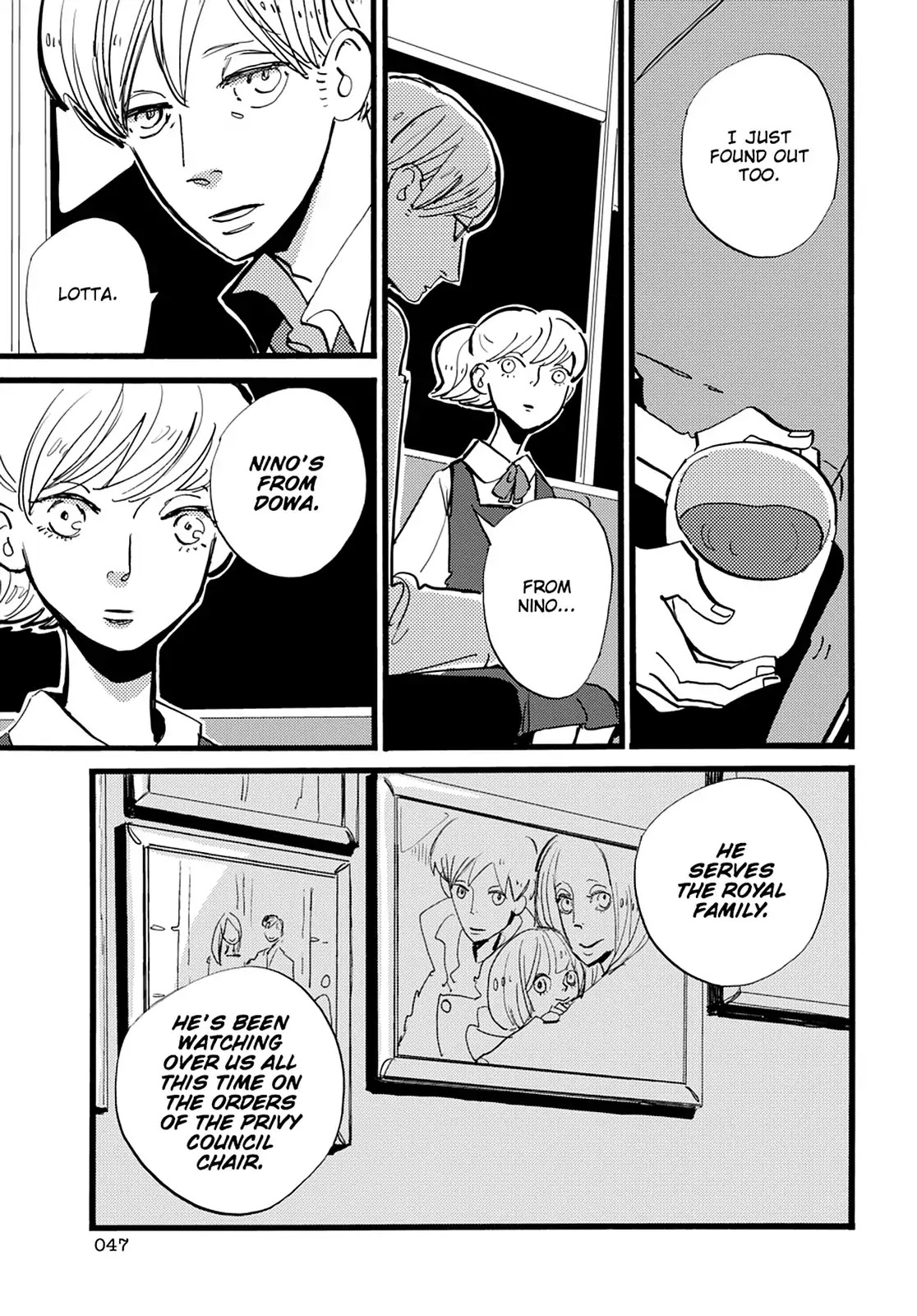 ACCA - 13-ku Kansatsuka Chapter 32 page 14 - Chapter 32: A Night of Hastening Schemes in Badon
