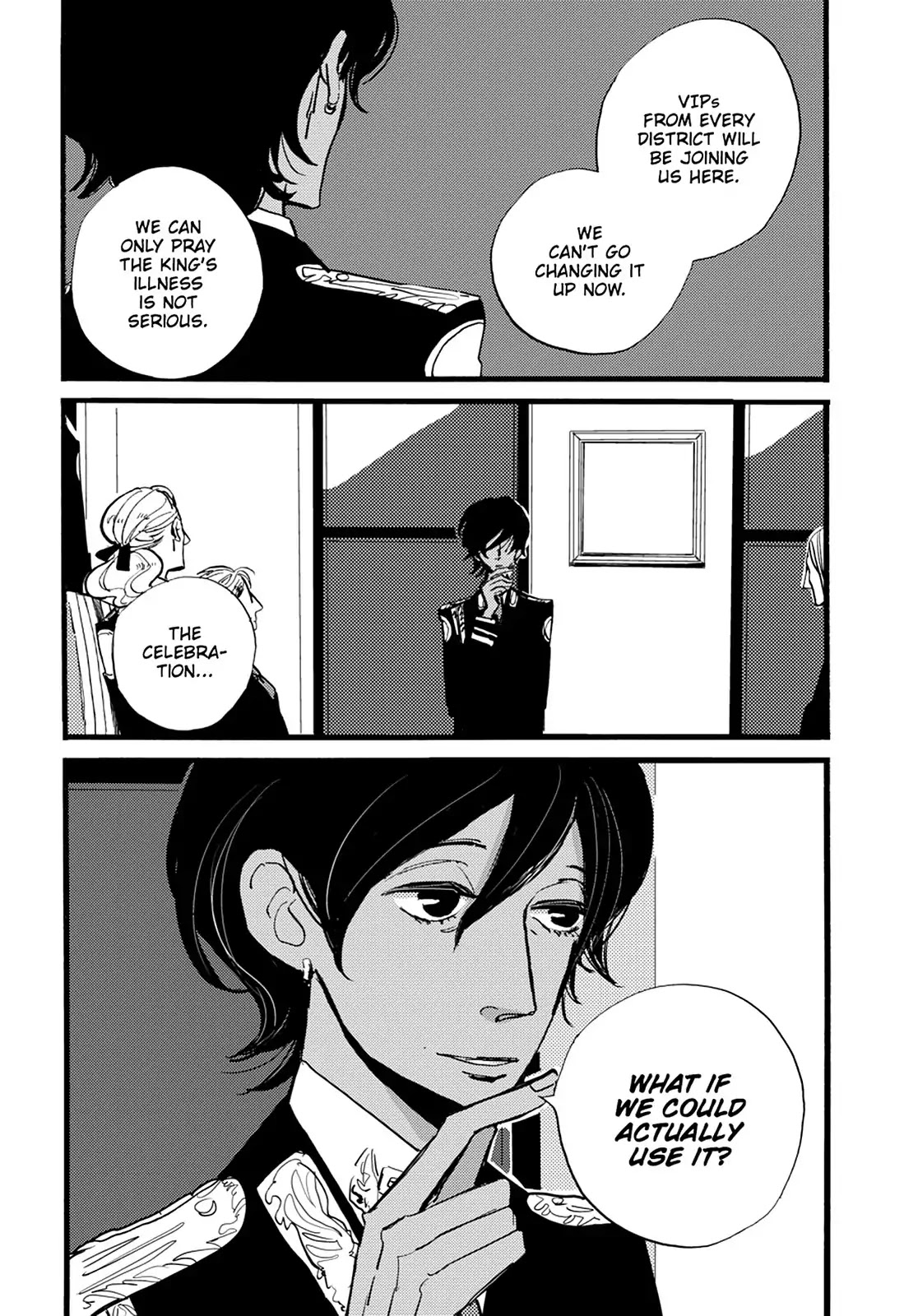 ACCA - 13-ku Kansatsuka Chapter 32 page 21 - Chapter 32: A Night of Hastening Schemes in Badon