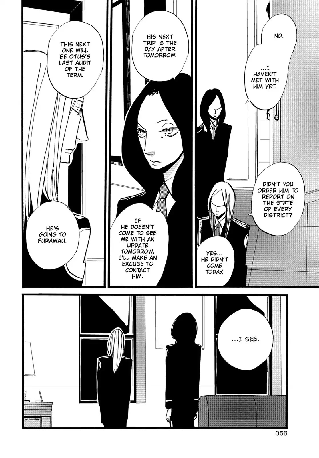 ACCA - 13-ku Kansatsuka Chapter 32 page 23 - Chapter 32: A Night of Hastening Schemes in Badon
