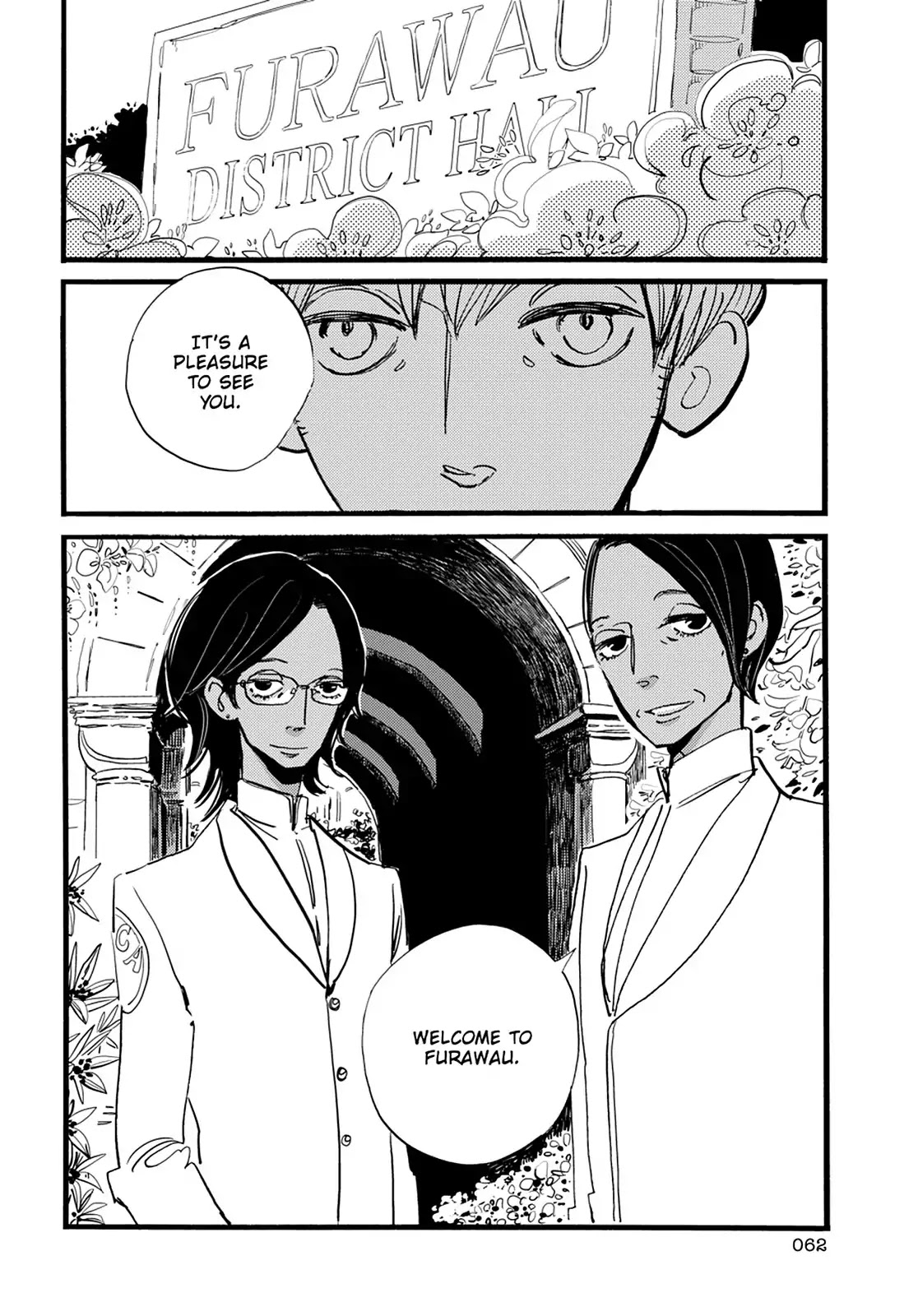 ACCA - 13-ku Kansatsuka Chapter 32 page 29 - Chapter 32: A Night of Hastening Schemes in Badon