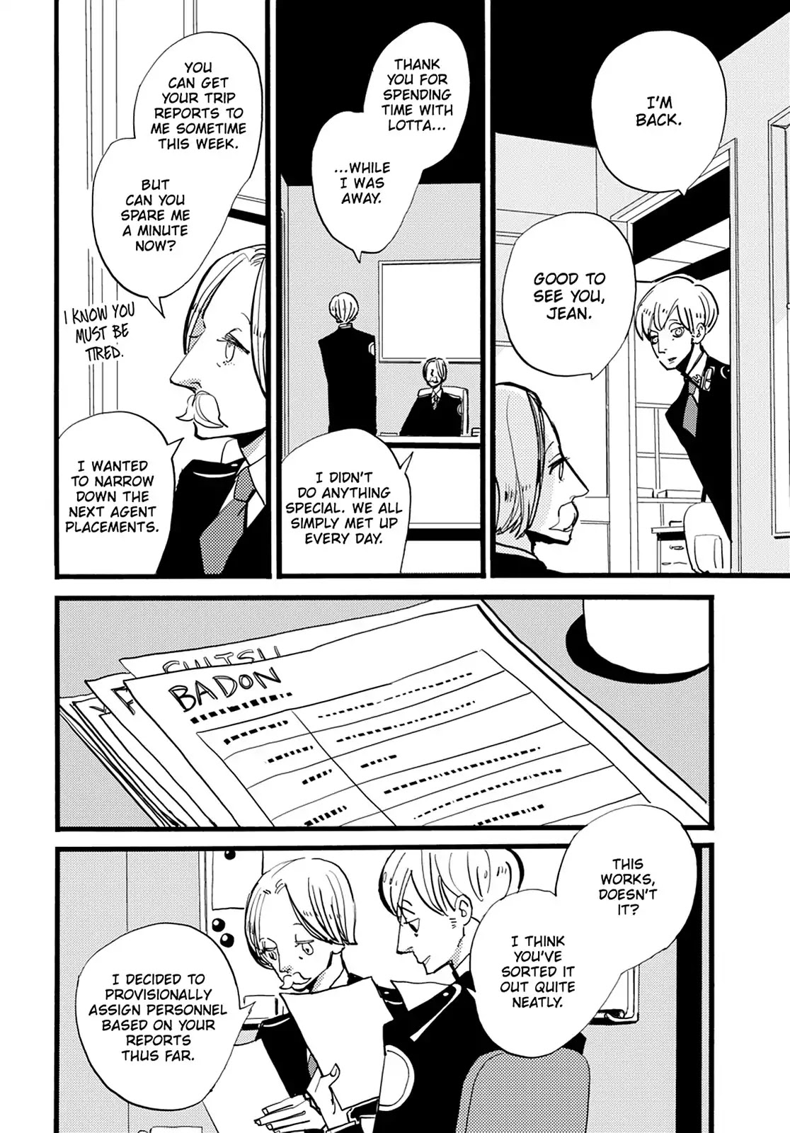 ACCA - 13-ku Kansatsuka Chapter 32 page 3 - Chapter 32: A Night of Hastening Schemes in Badon