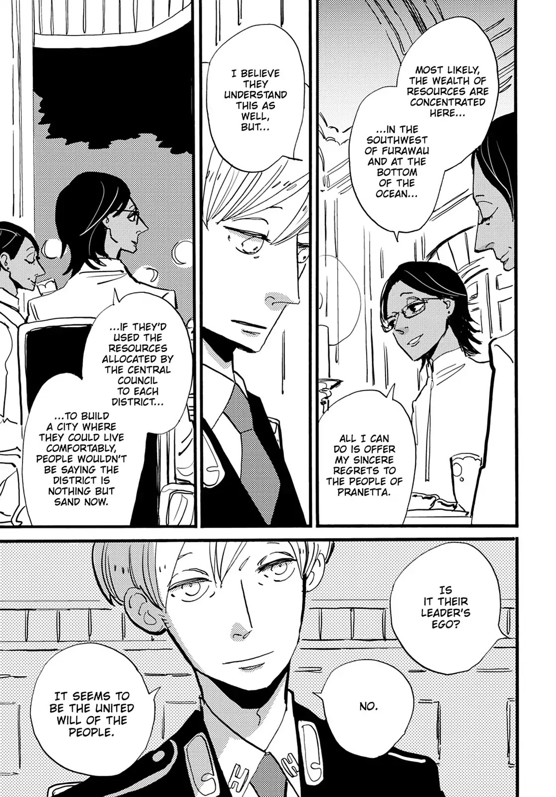 ACCA - 13-ku Kansatsuka Chapter 33 page 14 - Chapter 33: The Overwhelming Scent of Flowers in Furawau