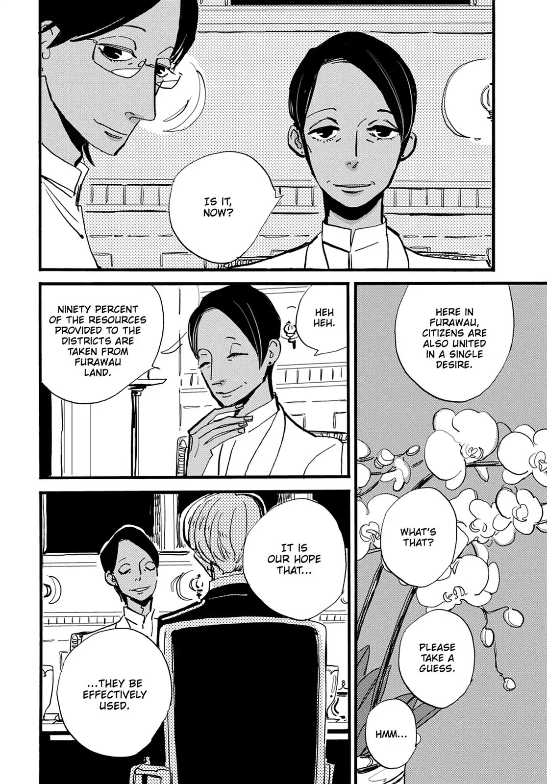 ACCA - 13-ku Kansatsuka Chapter 33 page 15 - Chapter 33: The Overwhelming Scent of Flowers in Furawau