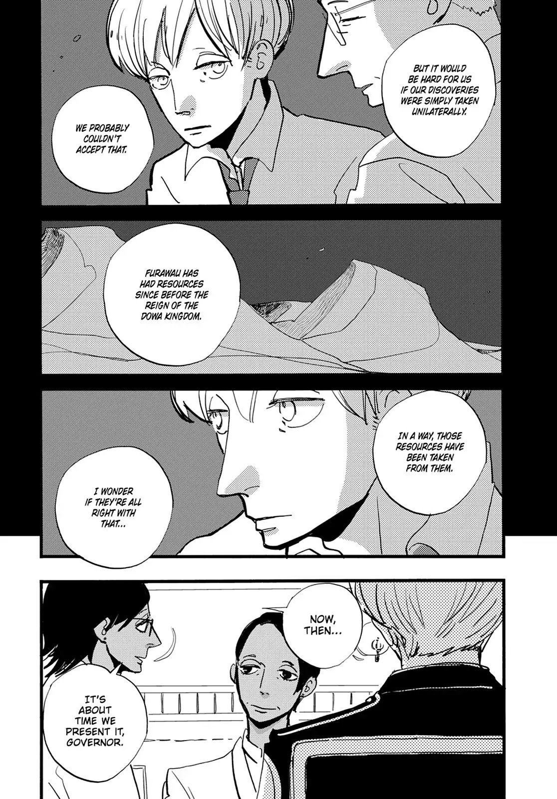 ACCA - 13-ku Kansatsuka Chapter 33 page 17 - Chapter 33: The Overwhelming Scent of Flowers in Furawau