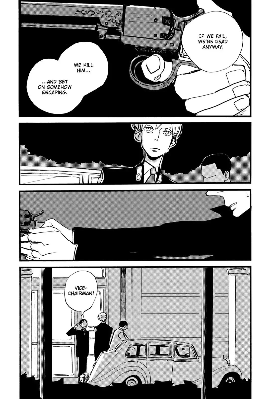 ACCA - 13-ku Kansatsuka Chapter 33 page 21 - Chapter 33: The Overwhelming Scent of Flowers in Furawau