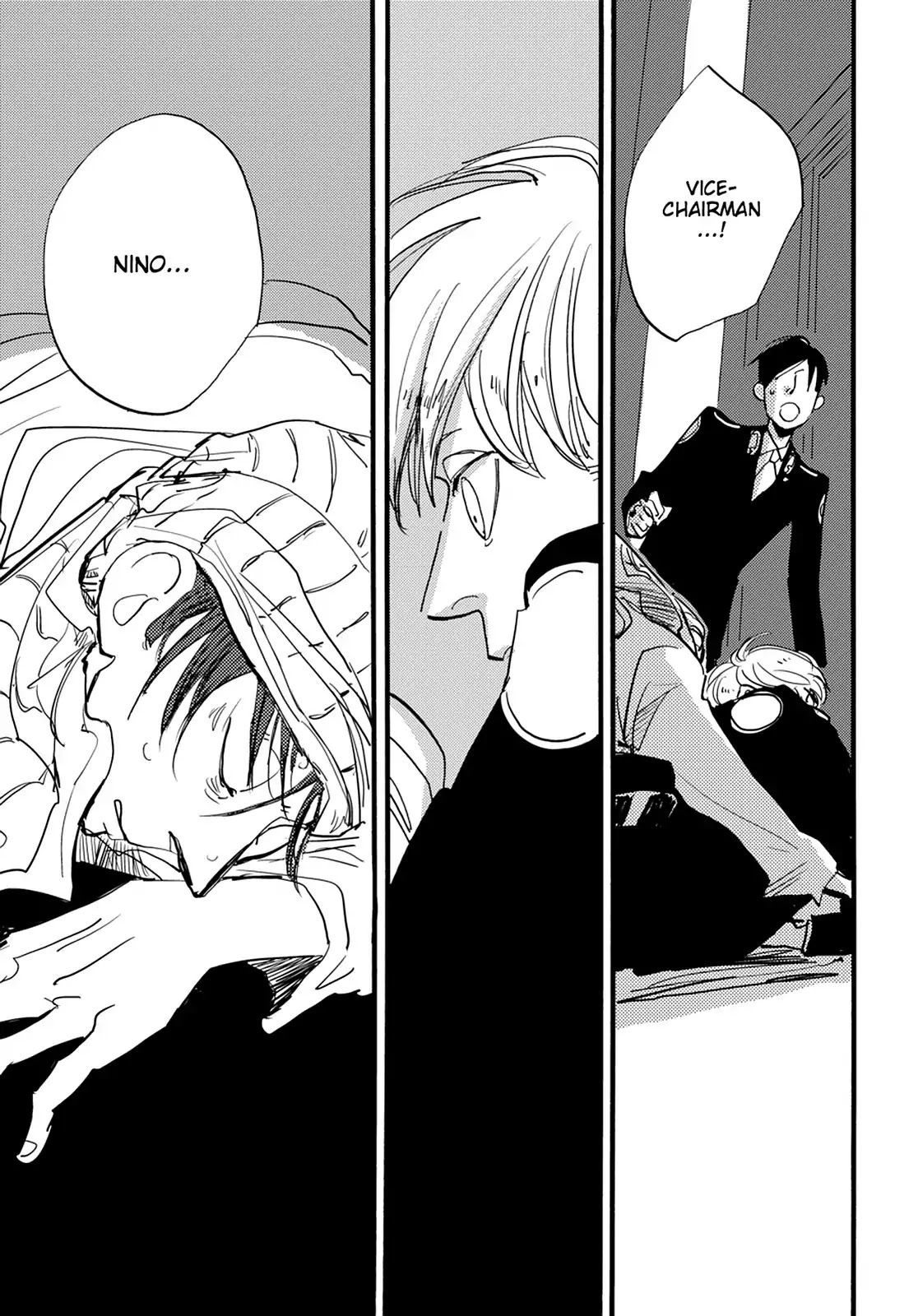 ACCA - 13-ku Kansatsuka Chapter 33 page 24 - Chapter 33: The Overwhelming Scent of Flowers in Furawau