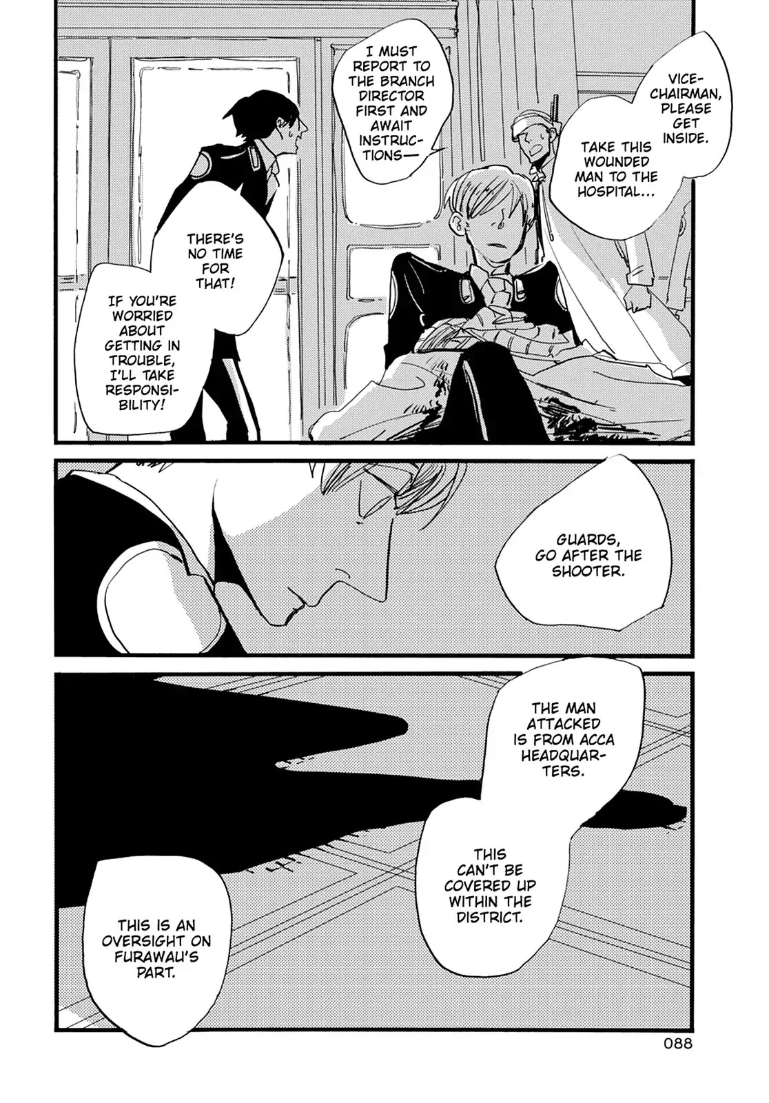 ACCA - 13-ku Kansatsuka Chapter 33 page 25 - Chapter 33: The Overwhelming Scent of Flowers in Furawau