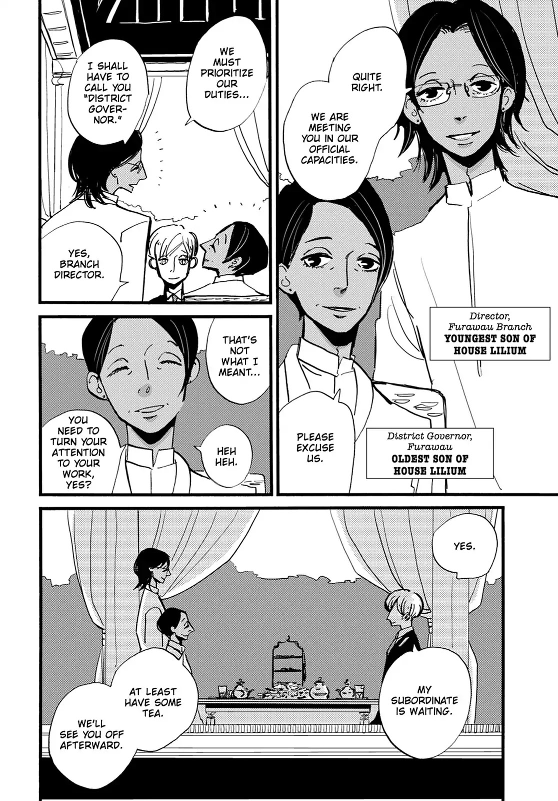 ACCA - 13-ku Kansatsuka Chapter 33 page 3 - Chapter 33: The Overwhelming Scent of Flowers in Furawau