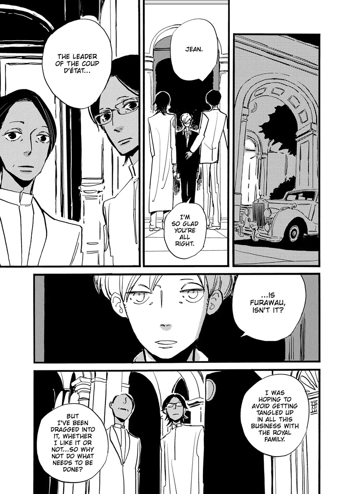 ACCA - 13-ku Kansatsuka Chapter 33 page 32 - Chapter 33: The Overwhelming Scent of Flowers in Furawau