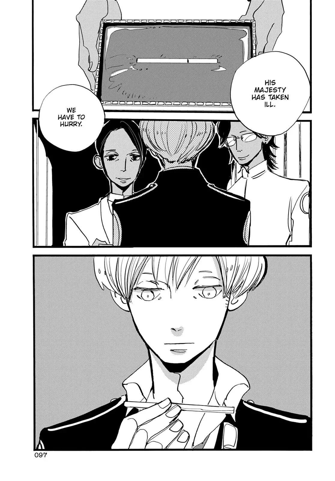 ACCA - 13-ku Kansatsuka Chapter 33 page 34 - Chapter 33: The Overwhelming Scent of Flowers in Furawau
