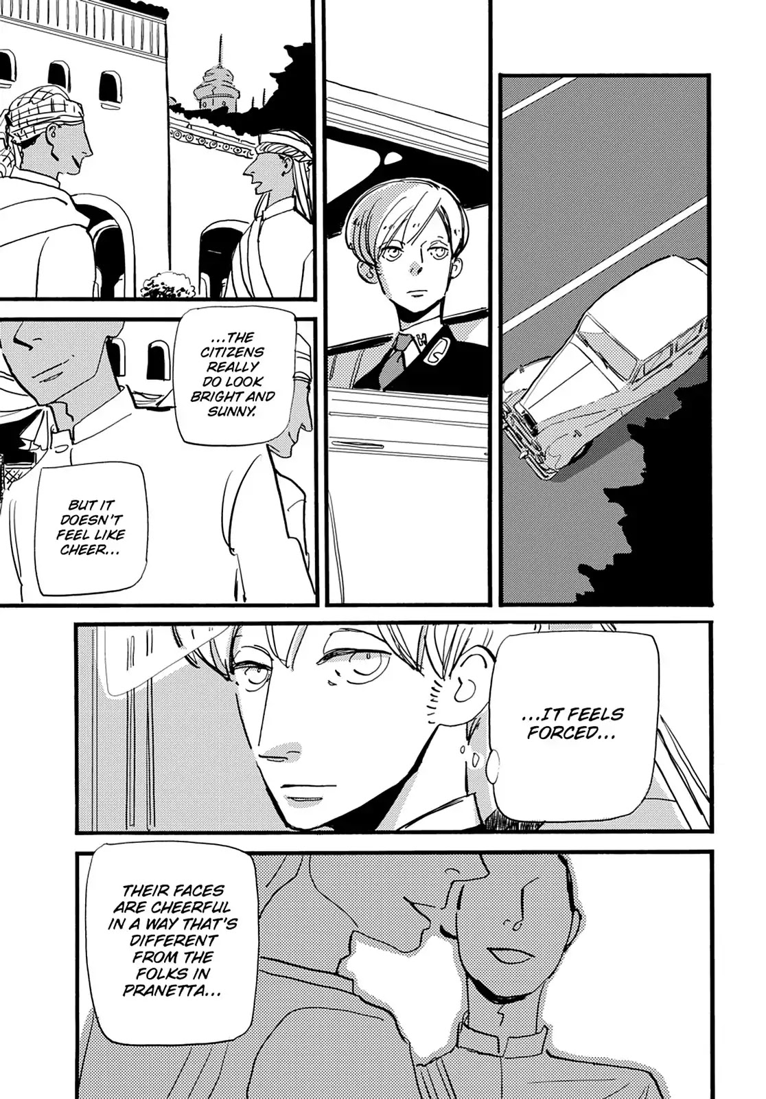 ACCA - 13-ku Kansatsuka Chapter 33 page 6 - Chapter 33: The Overwhelming Scent of Flowers in Furawau
