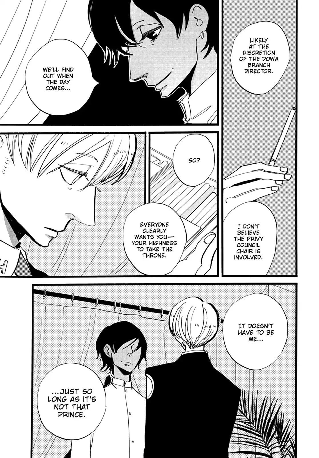 ACCA - 13-ku Kansatsuka Chapter 34 page 10 - Chapter 34: Thirteen Cigarettes Assembled in Badon