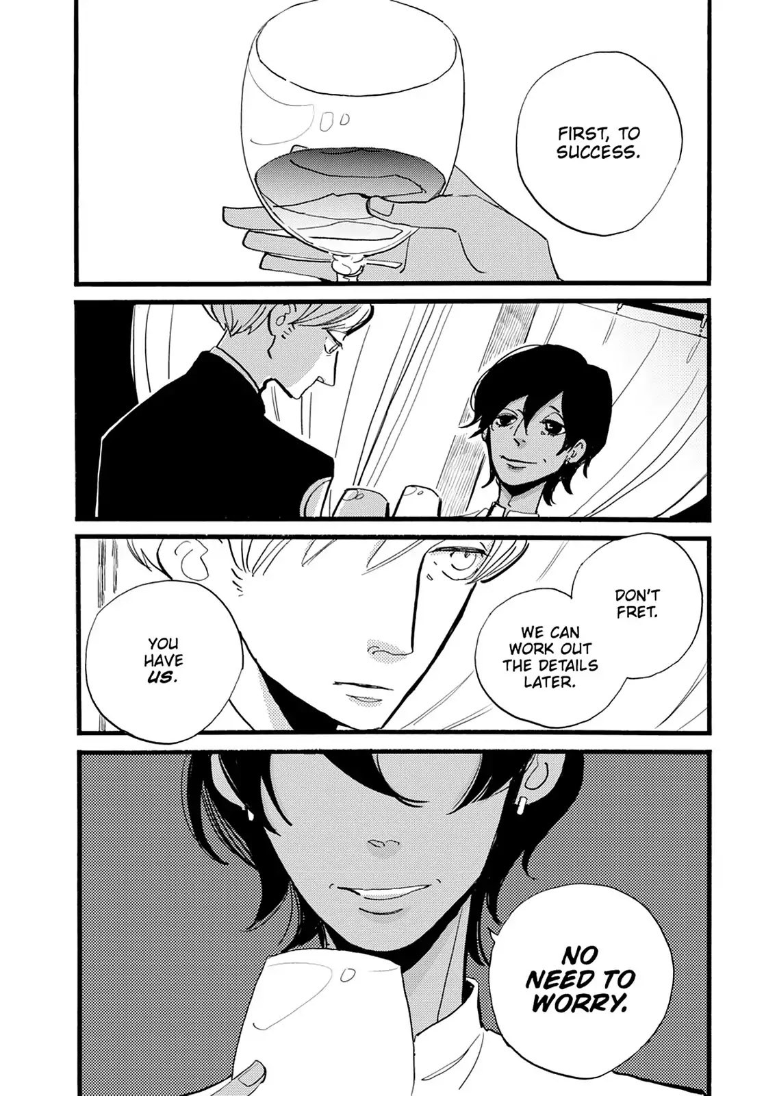 ACCA - 13-ku Kansatsuka Chapter 34 page 12 - Chapter 34: Thirteen Cigarettes Assembled in Badon