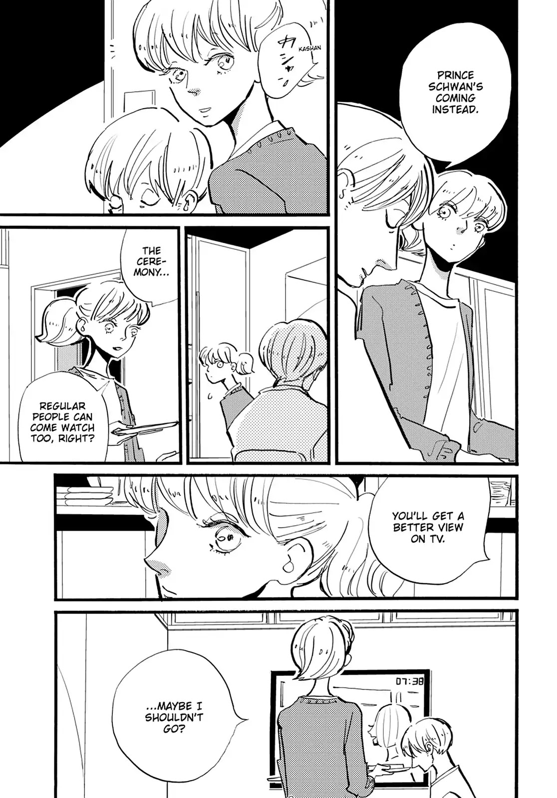 ACCA - 13-ku Kansatsuka Chapter 34 page 20 - Chapter 34: Thirteen Cigarettes Assembled in Badon