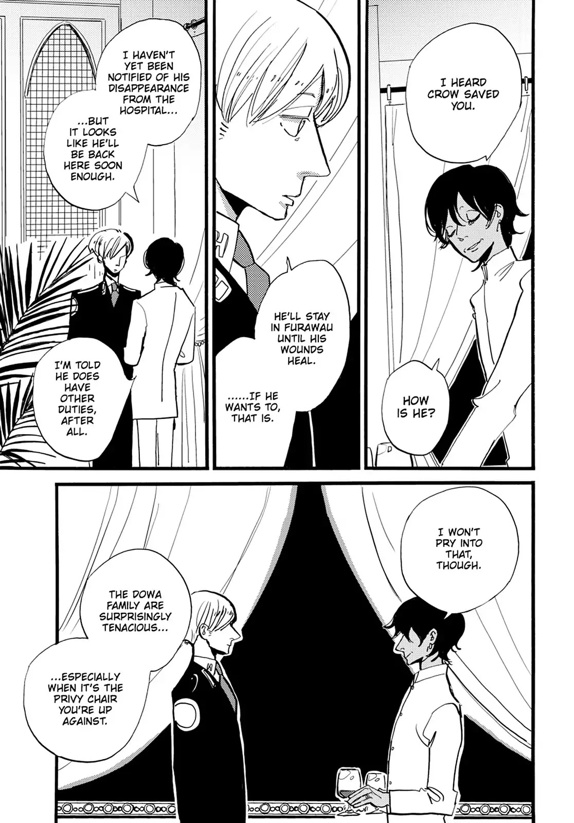 ACCA - 13-ku Kansatsuka Chapter 34 page 6 - Chapter 34: Thirteen Cigarettes Assembled in Badon