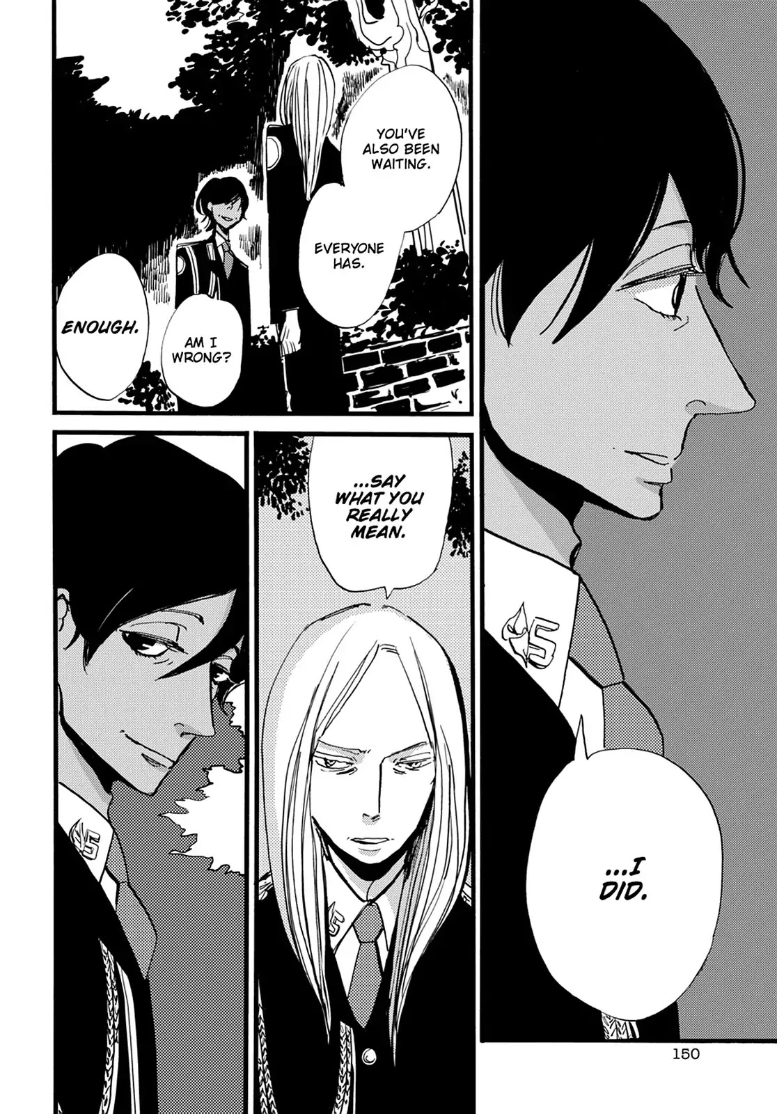 ACCA - 13-ku Kansatsuka Chapter 35 page 27 - Chapter 35: The Night Before, the Weight of True Intent in Badon