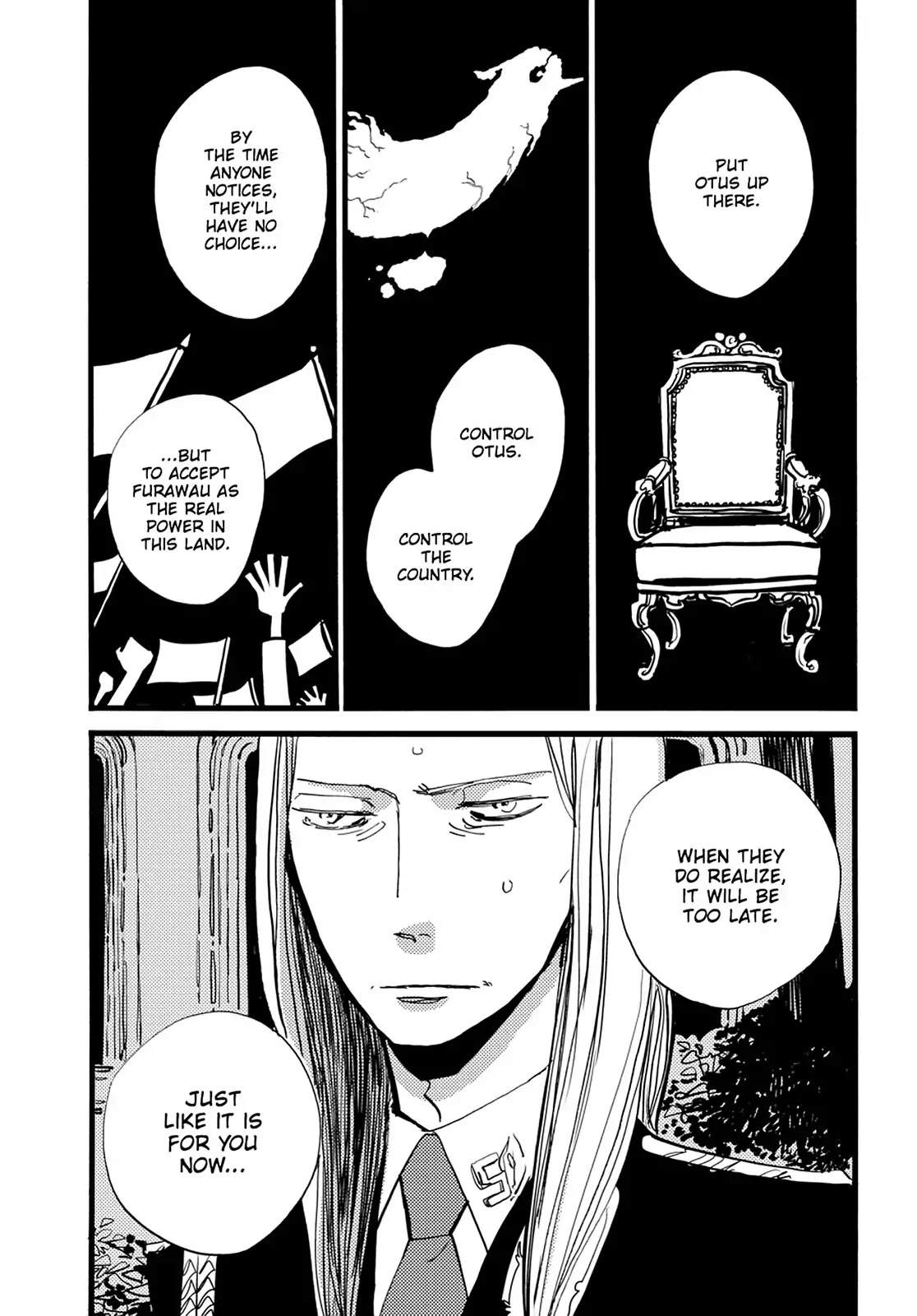 ACCA - 13-ku Kansatsuka Chapter 35 page 28 - Chapter 35: The Night Before, the Weight of True Intent in Badon