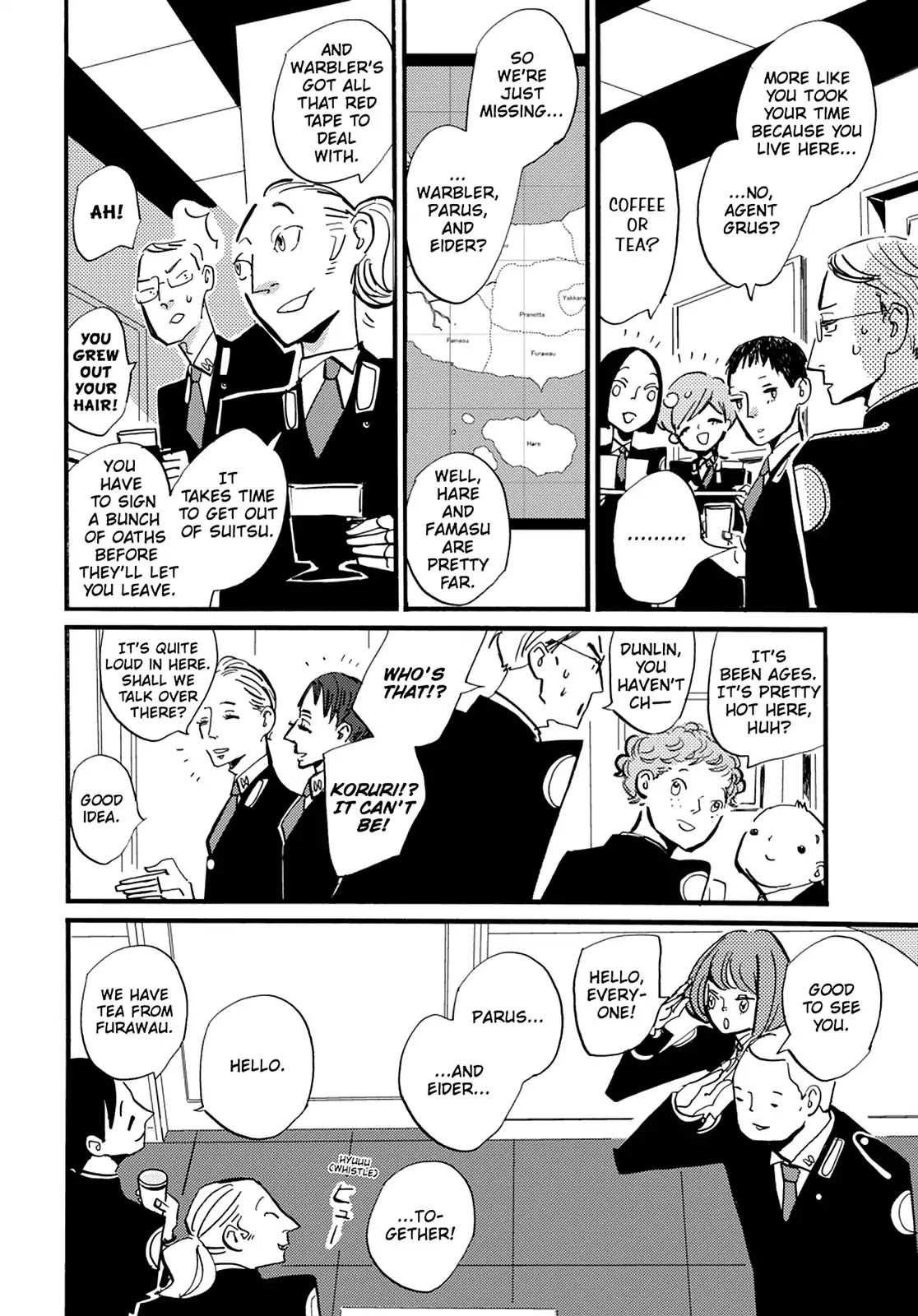 ACCA - 13-ku Kansatsuka Chapter 35 page 3 - Chapter 35: The Night Before, the Weight of True Intent in Badon