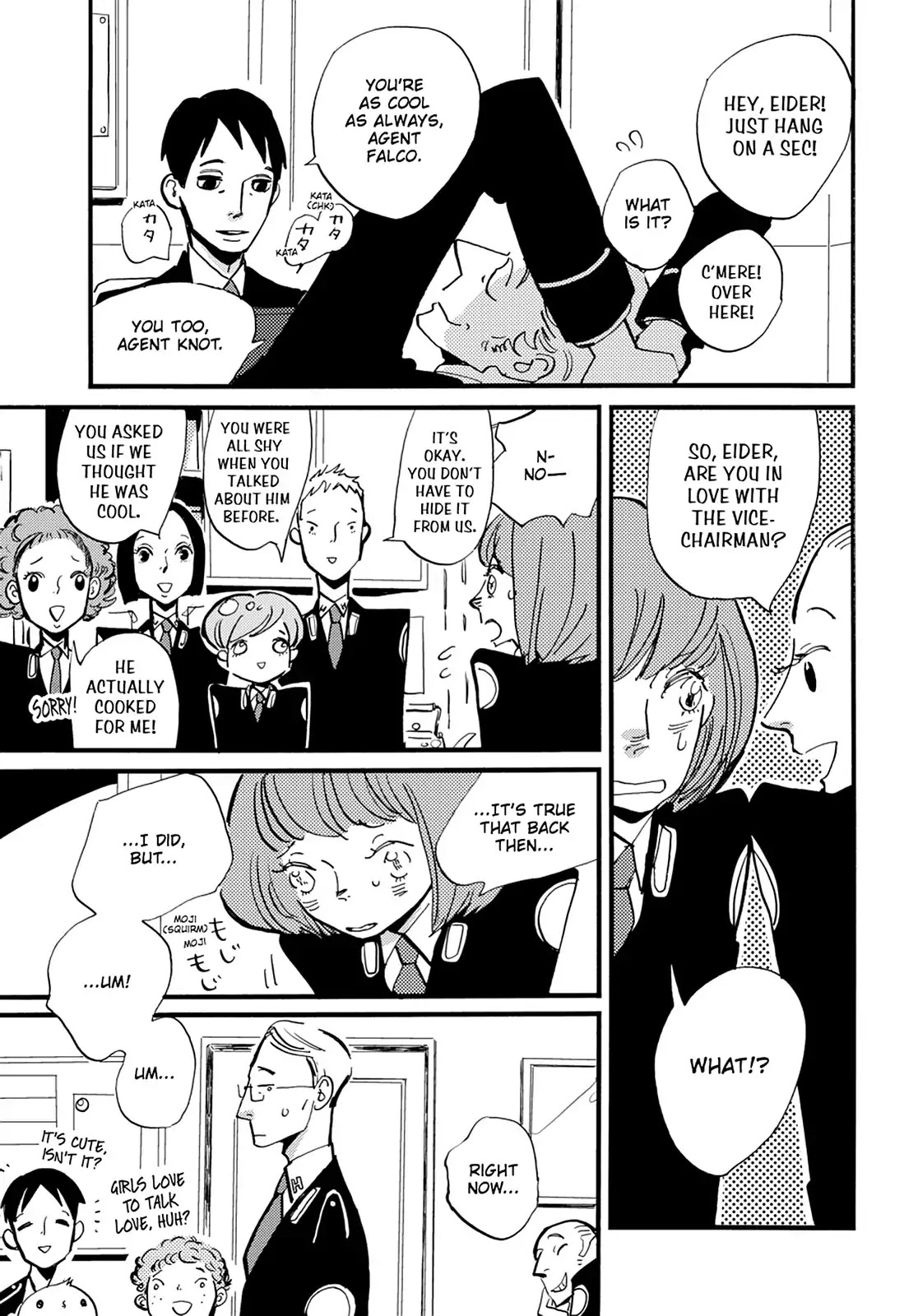 ACCA - 13-ku Kansatsuka Chapter 35 page 4 - Chapter 35: The Night Before, the Weight of True Intent in Badon