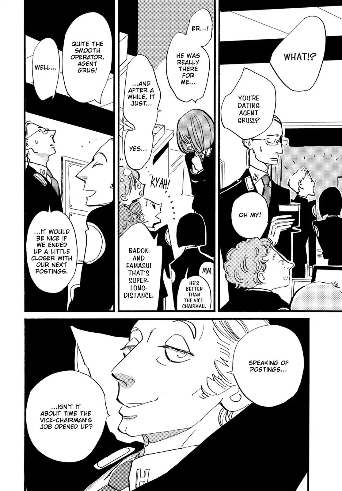 ACCA - 13-ku Kansatsuka Chapter 35 page 5 - Chapter 35: The Night Before, the Weight of True Intent in Badon