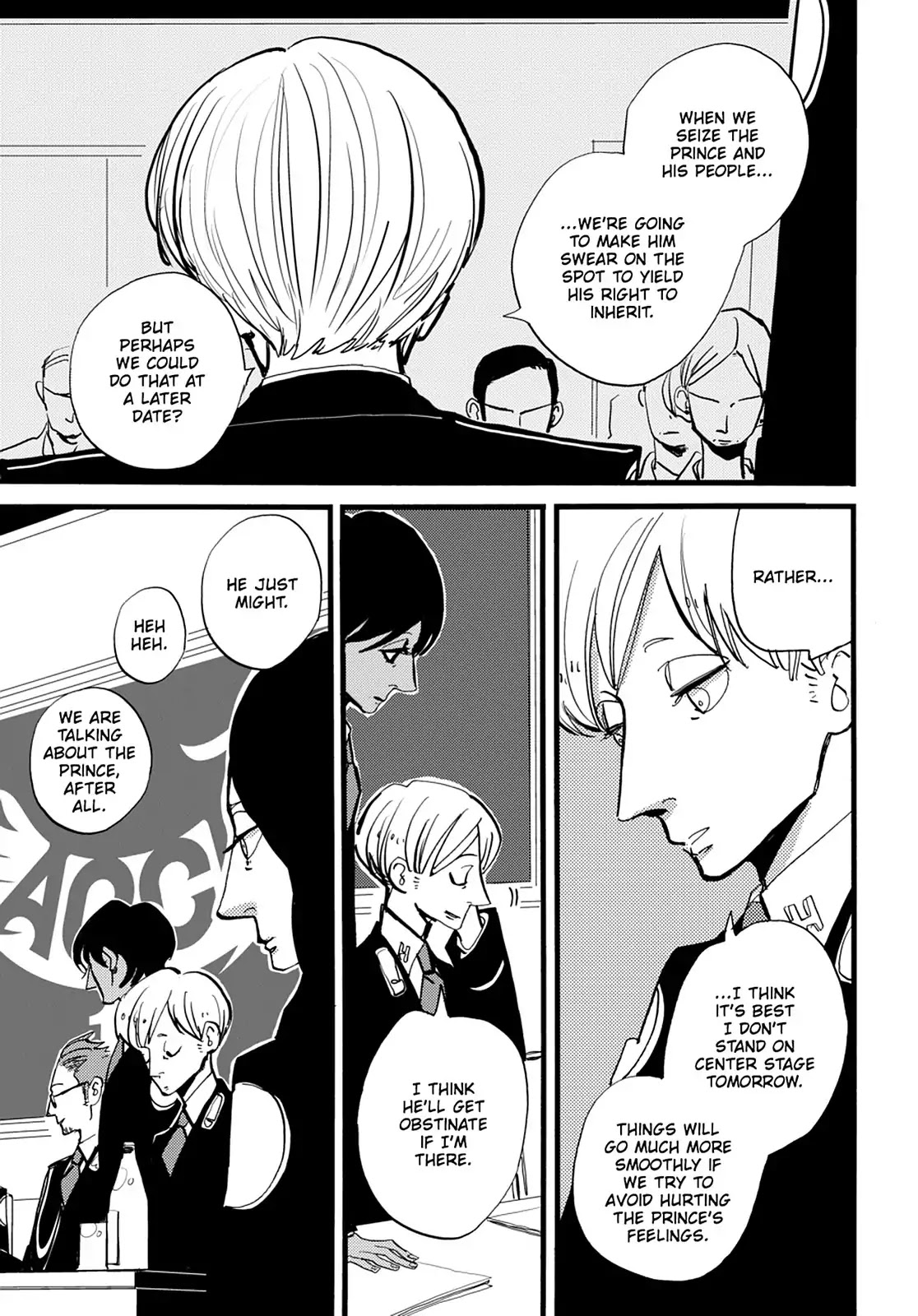 ACCA - 13-ku Kansatsuka Chapter 36 page 12 - Chapter 36: At the Zero Hour, "For the Sake of the Nation" in Badon