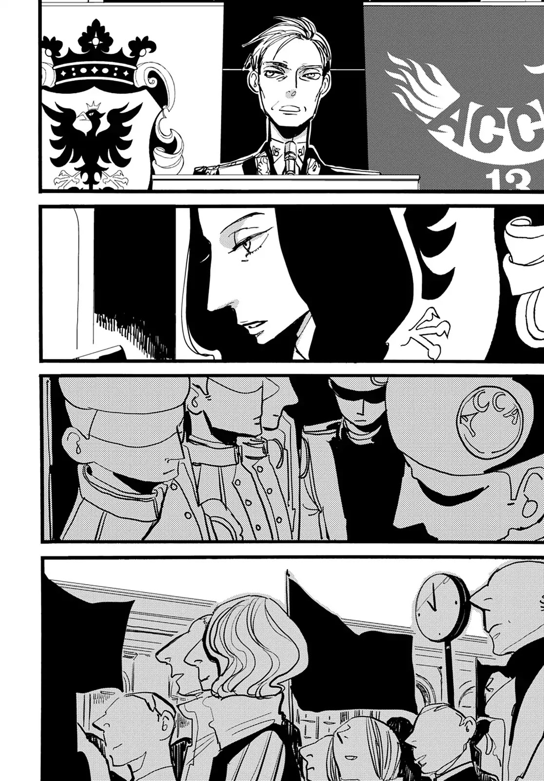 ACCA - 13-ku Kansatsuka Chapter 36 page 29 - Chapter 36: At the Zero Hour, "For the Sake of the Nation" in Badon