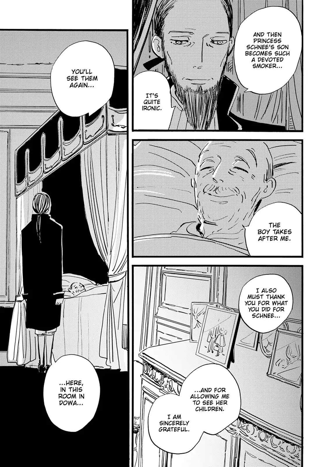 ACCA - 13-ku Kansatsuka Chapter 36 page 4 - Chapter 36: At the Zero Hour, "For the Sake of the Nation" in Badon