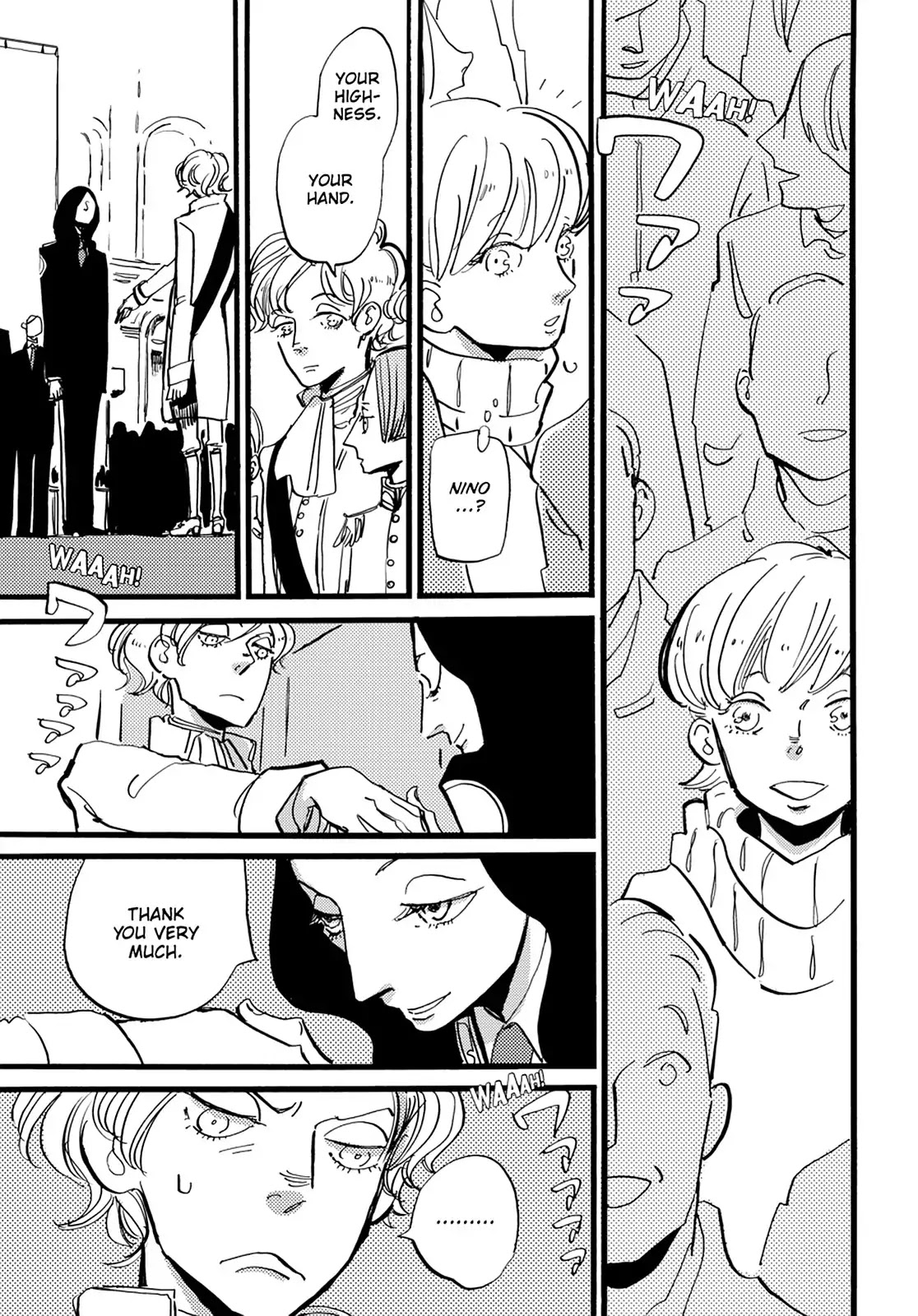 ACCA - 13-ku Kansatsuka Chapter 37 page 12 - Vol.6 Final Chapter: The Day the Bird of ACCA Spreads Its Wings [END]