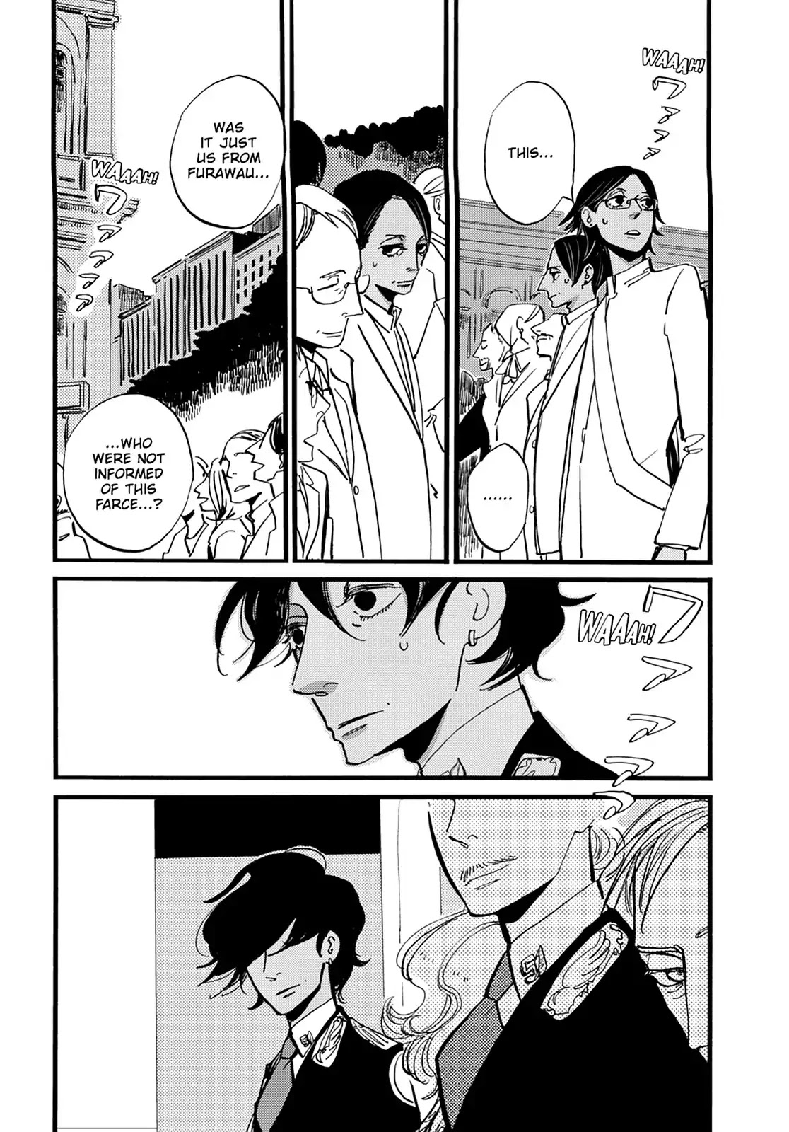 ACCA - 13-ku Kansatsuka Chapter 37 page 13 - Vol.6 Final Chapter: The Day the Bird of ACCA Spreads Its Wings [END]