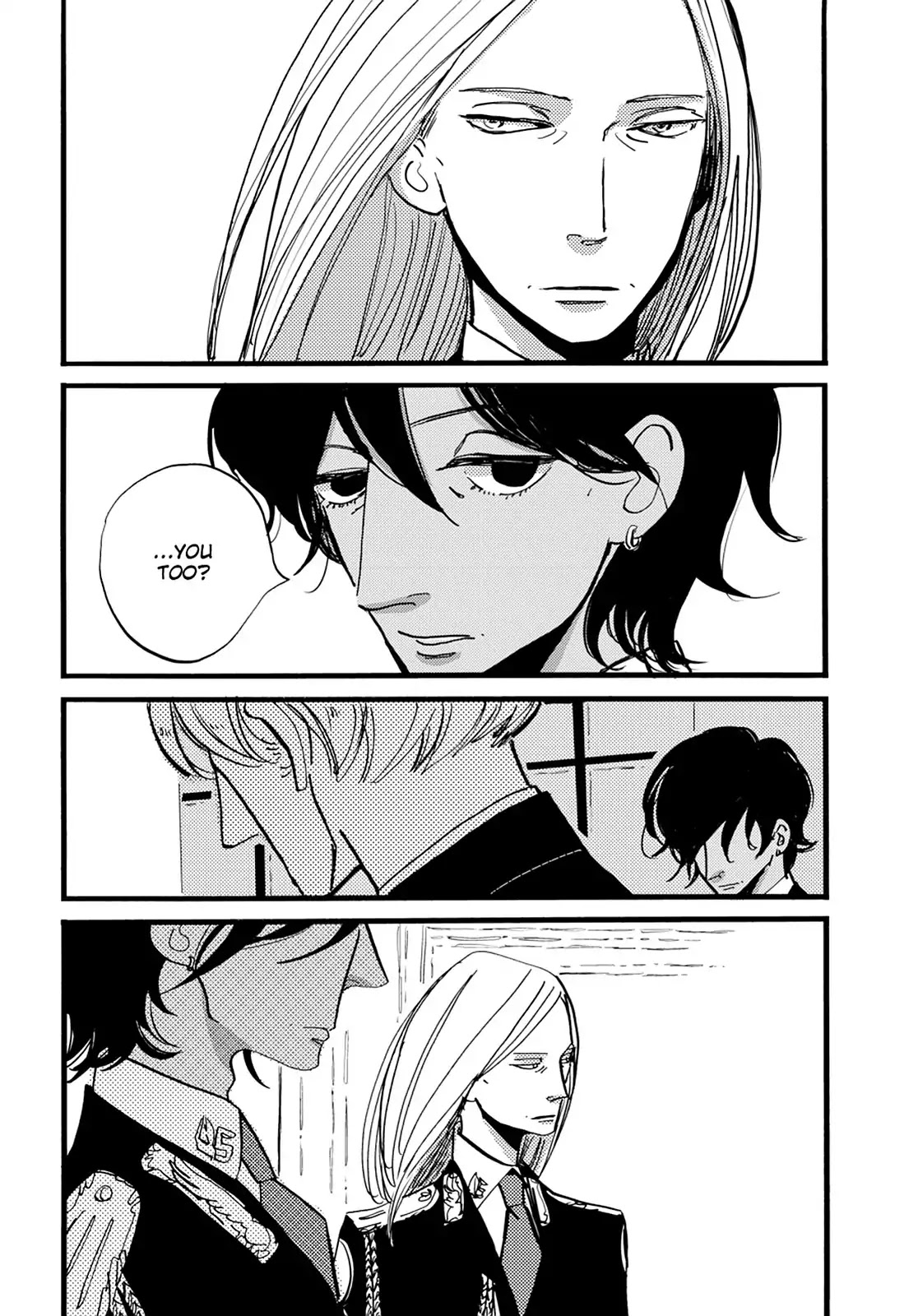 ACCA - 13-ku Kansatsuka Chapter 37 page 15 - Vol.6 Final Chapter: The Day the Bird of ACCA Spreads Its Wings [END]