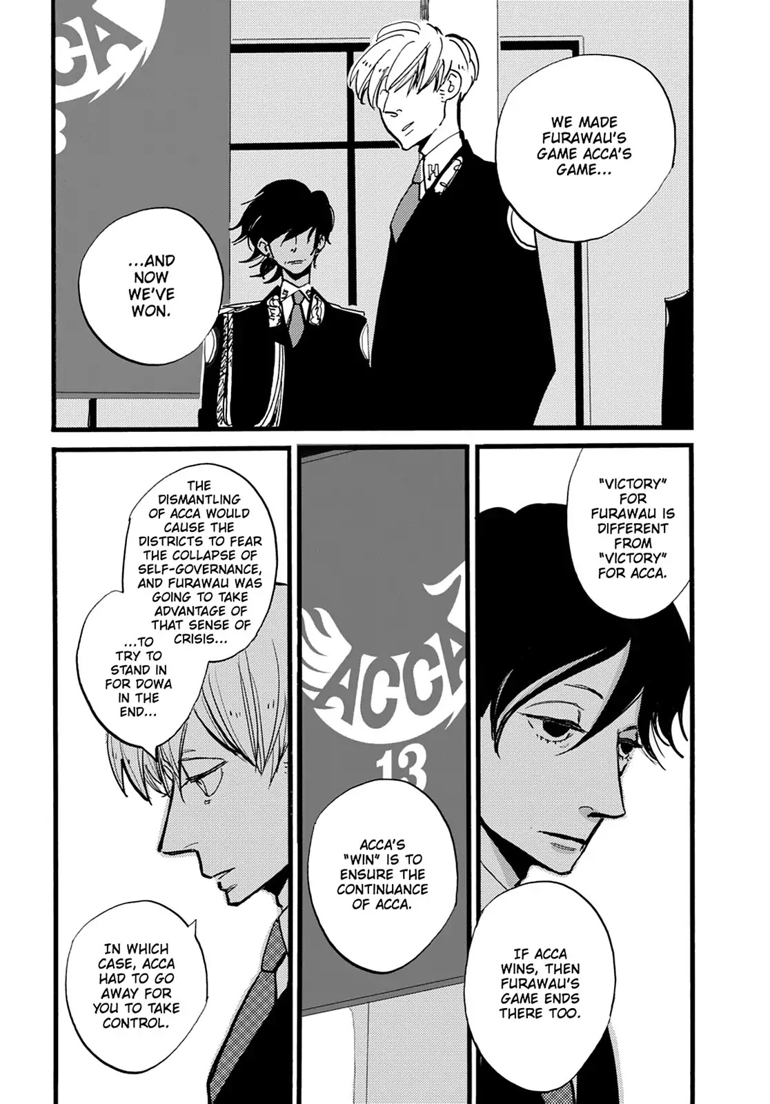 ACCA - 13-ku Kansatsuka Chapter 37 page 17 - Vol.6 Final Chapter: The Day the Bird of ACCA Spreads Its Wings [END]