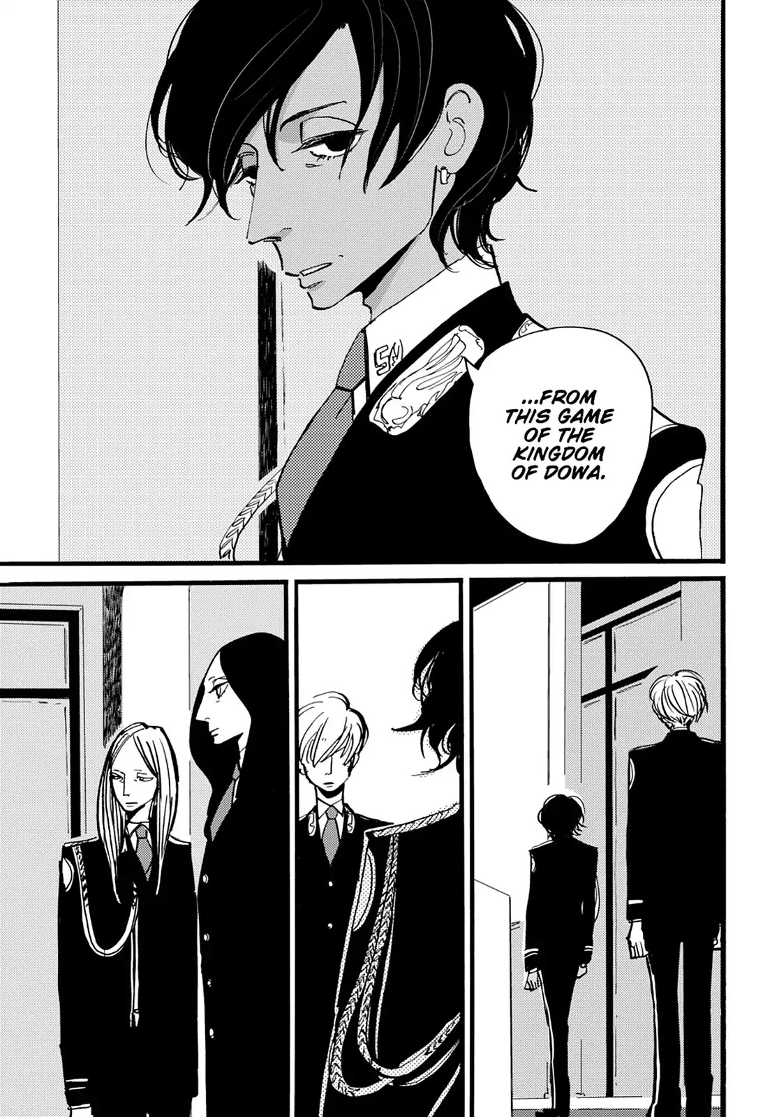 ACCA - 13-ku Kansatsuka Chapter 37 page 20 - Vol.6 Final Chapter: The Day the Bird of ACCA Spreads Its Wings [END]
