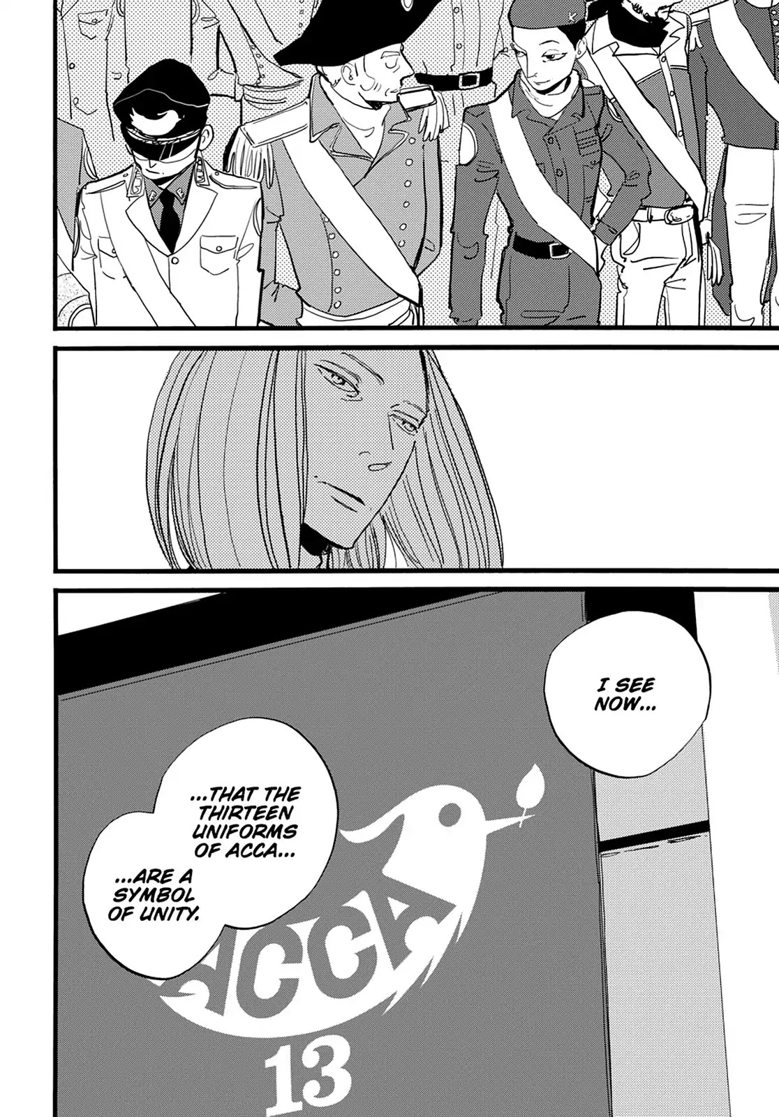 ACCA - 13-ku Kansatsuka Chapter 37 page 23 - Vol.6 Final Chapter: The Day the Bird of ACCA Spreads Its Wings [END]