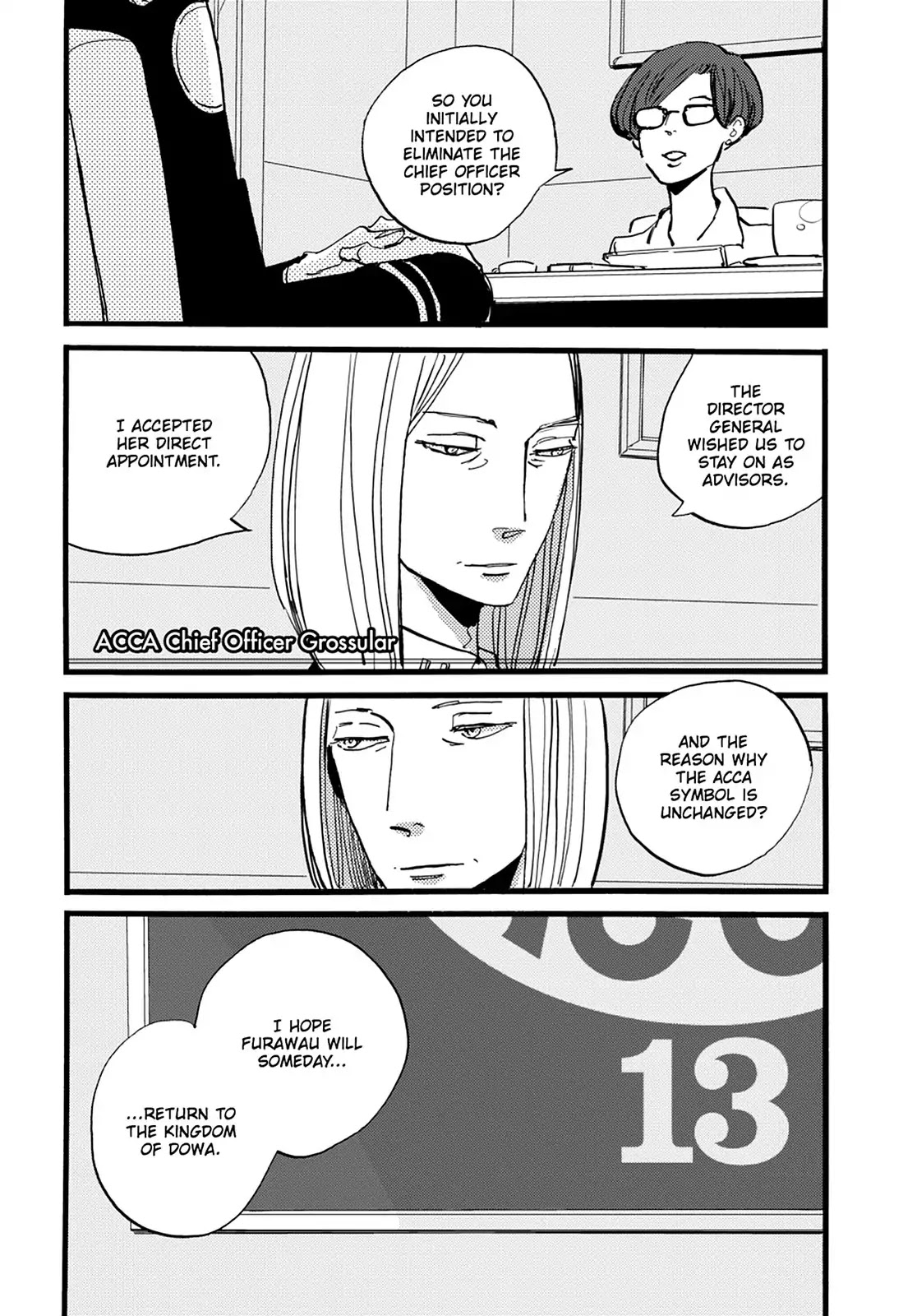 ACCA - 13-ku Kansatsuka Chapter 37 page 31 - Vol.6 Final Chapter: The Day the Bird of ACCA Spreads Its Wings [END]