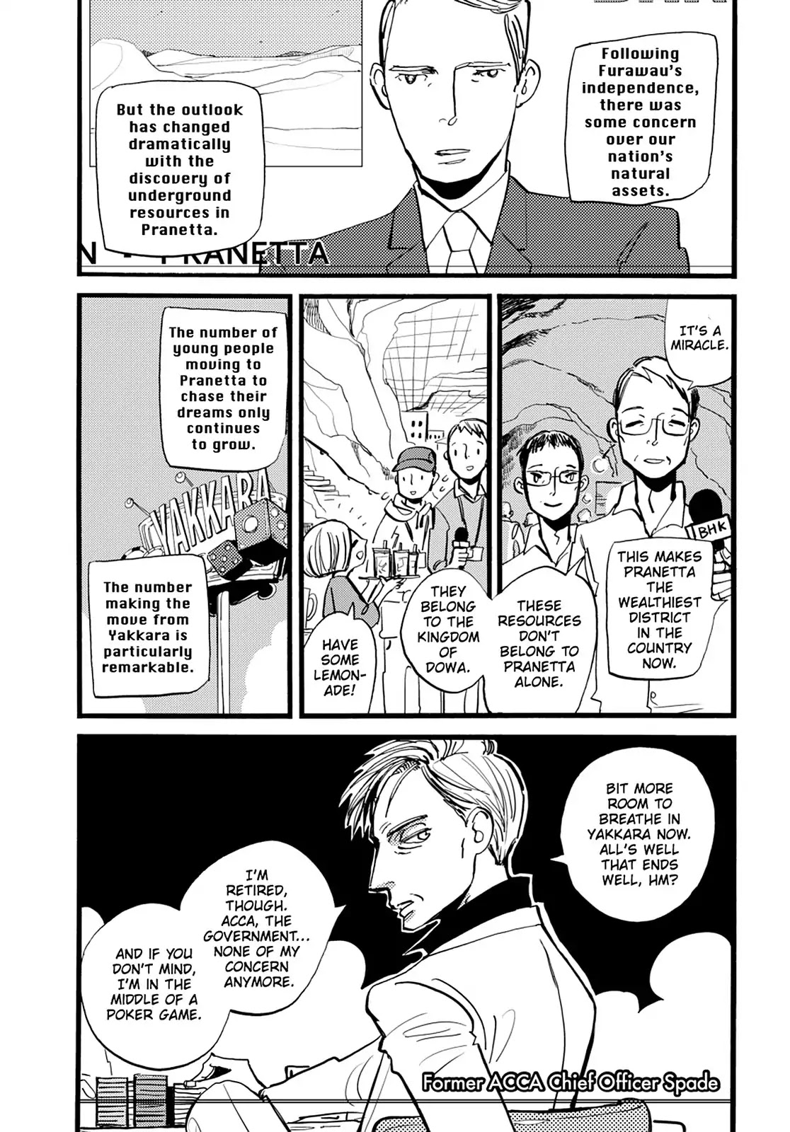 ACCA - 13-ku Kansatsuka Chapter 37 page 32 - Vol.6 Final Chapter: The Day the Bird of ACCA Spreads Its Wings [END]