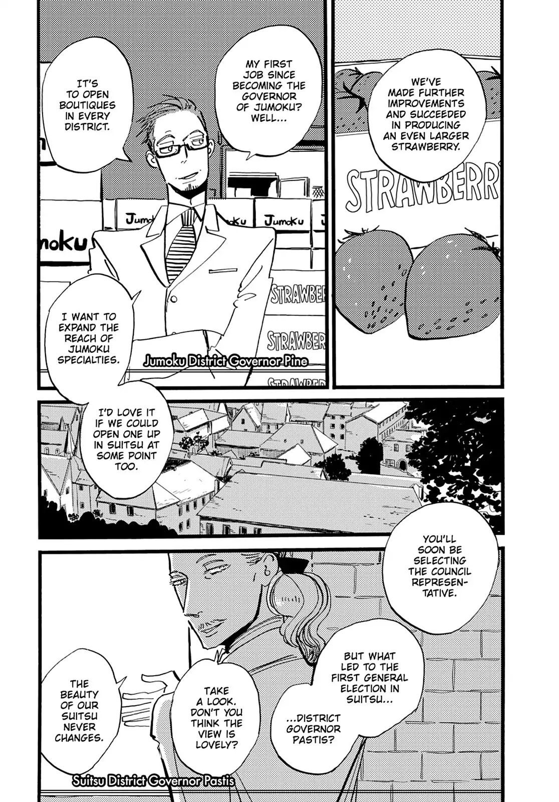 ACCA - 13-ku Kansatsuka Chapter 37 page 33 - Vol.6 Final Chapter: The Day the Bird of ACCA Spreads Its Wings [END]