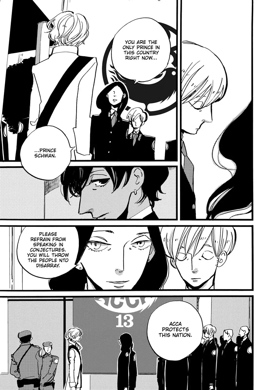ACCA - 13-ku Kansatsuka Chapter 37 page 4 - Vol.6 Final Chapter: The Day the Bird of ACCA Spreads Its Wings [END]