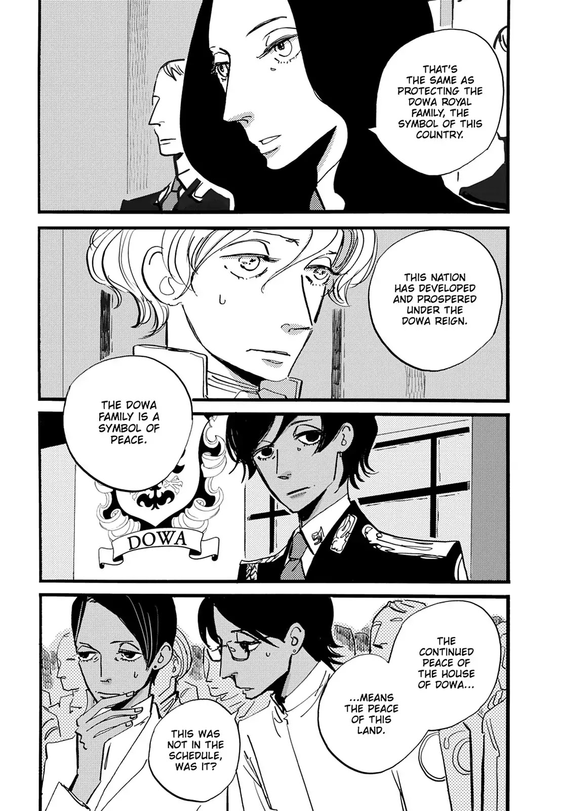 ACCA - 13-ku Kansatsuka Chapter 37 page 5 - Vol.6 Final Chapter: The Day the Bird of ACCA Spreads Its Wings [END]