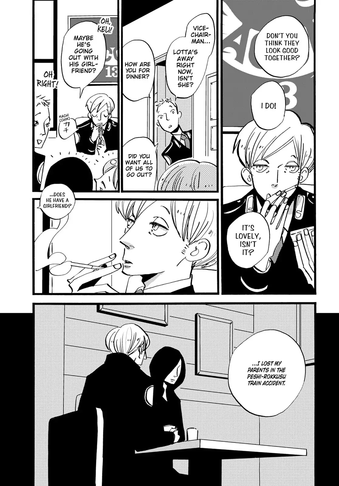 ACCA - 13-ku Kansatsuka Chapter 37 page 50 - Vol.6 Final Chapter: The Day the Bird of ACCA Spreads Its Wings [END]