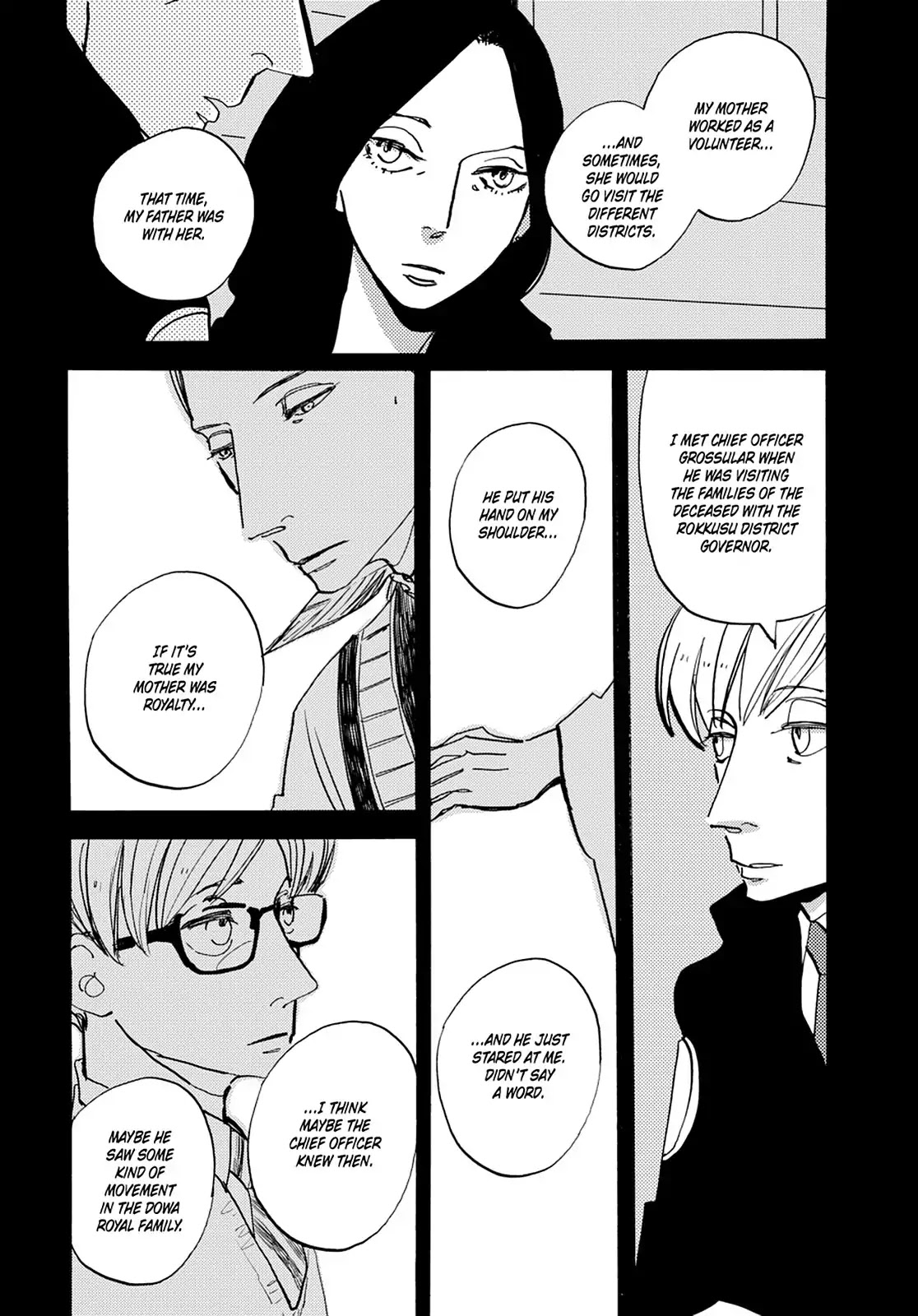 ACCA - 13-ku Kansatsuka Chapter 37 page 51 - Vol.6 Final Chapter: The Day the Bird of ACCA Spreads Its Wings [END]
