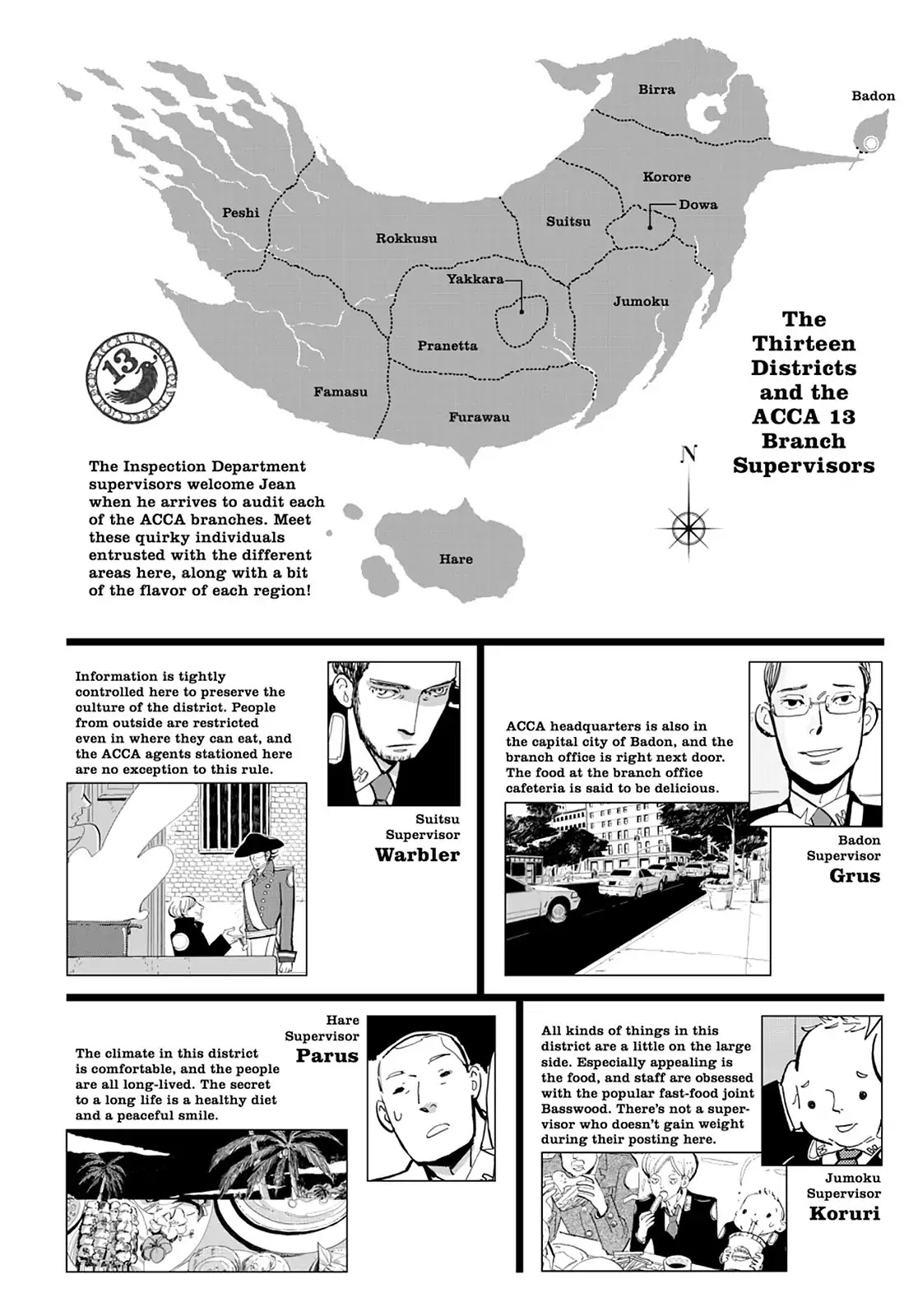 ACCA - 13-ku Kansatsuka Chapter 37 page 59 - Vol.6 Final Chapter: The Day the Bird of ACCA Spreads Its Wings [END]