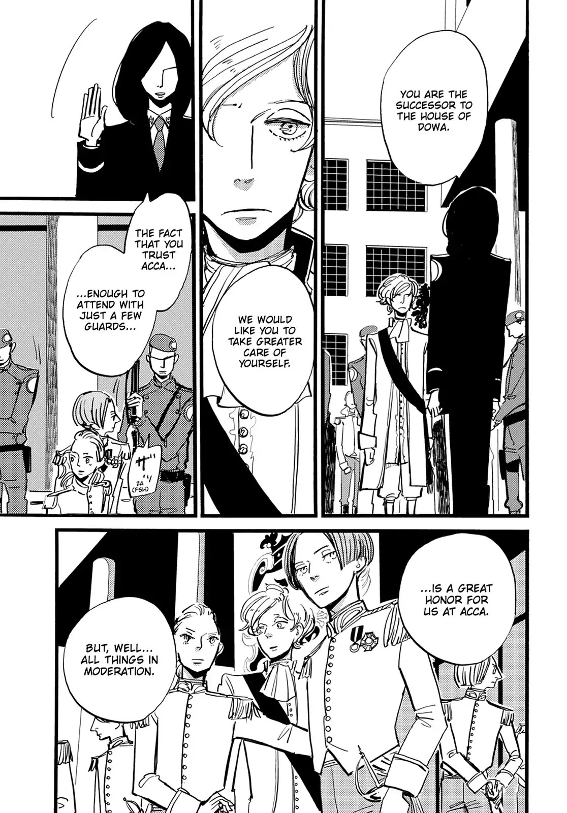 ACCA - 13-ku Kansatsuka Chapter 37 page 6 - Vol.6 Final Chapter: The Day the Bird of ACCA Spreads Its Wings [END]