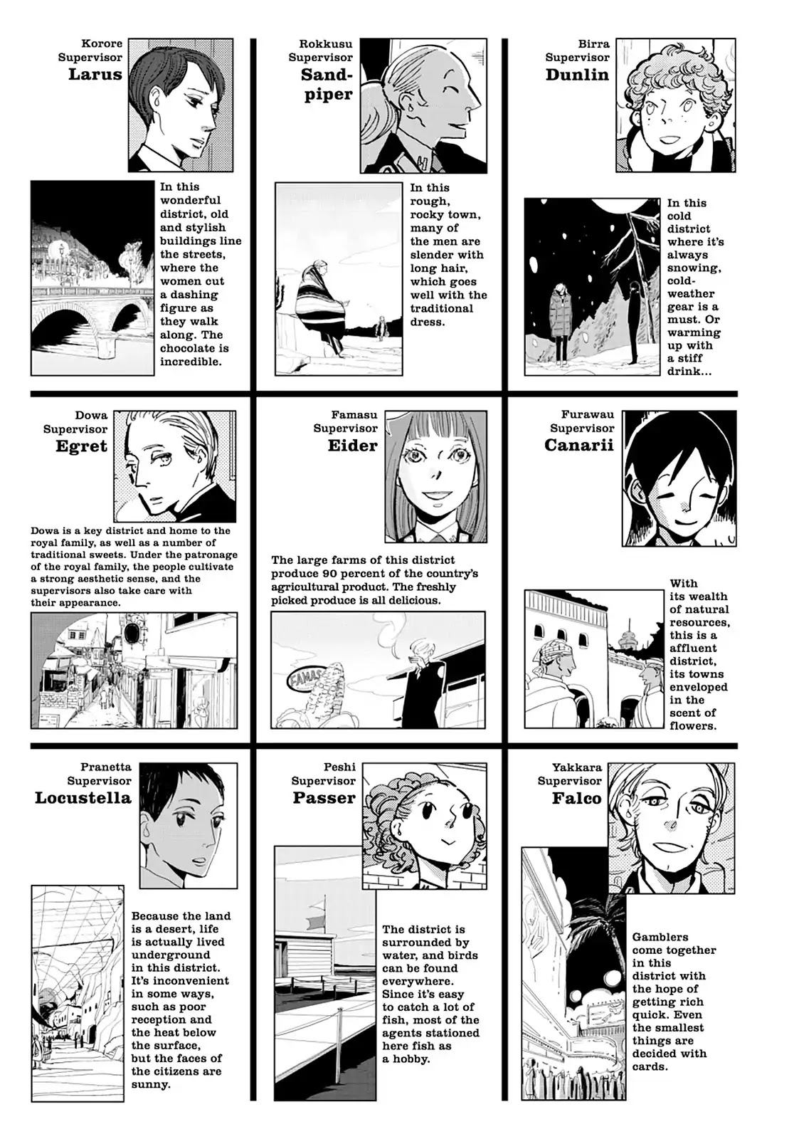 ACCA - 13-ku Kansatsuka Chapter 37 page 60 - Vol.6 Final Chapter: The Day the Bird of ACCA Spreads Its Wings [END]