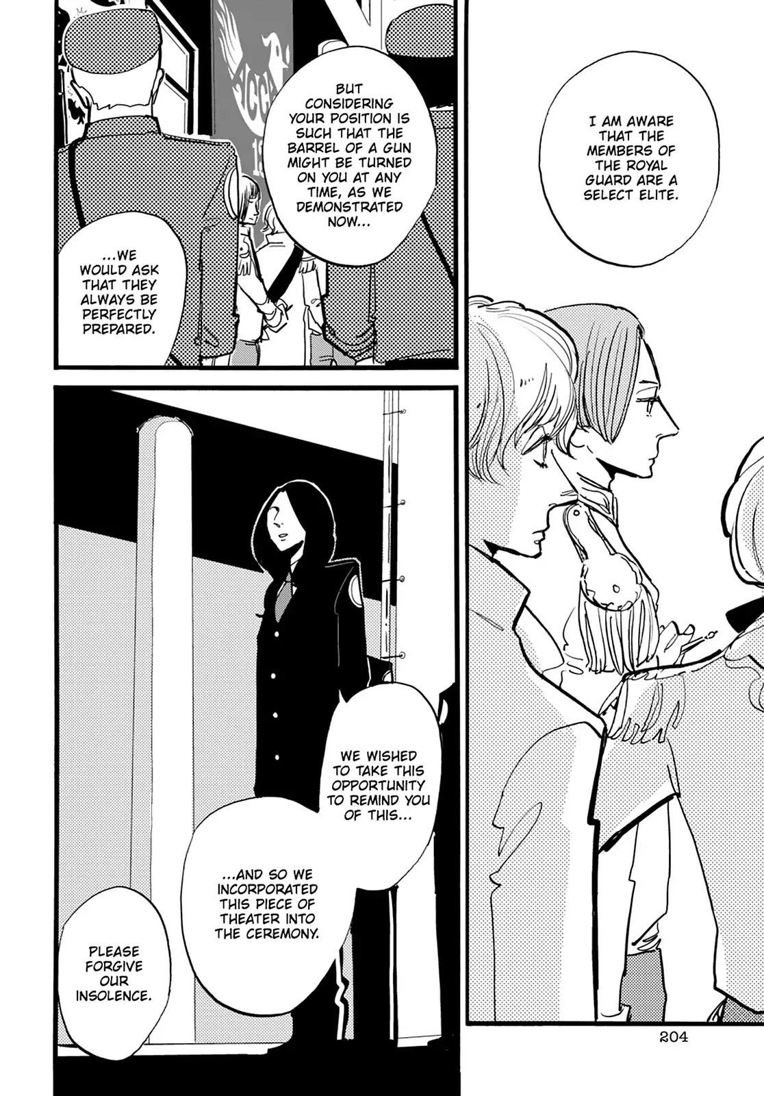 ACCA - 13-ku Kansatsuka Chapter 37 page 7 - Vol.6 Final Chapter: The Day the Bird of ACCA Spreads Its Wings [END]