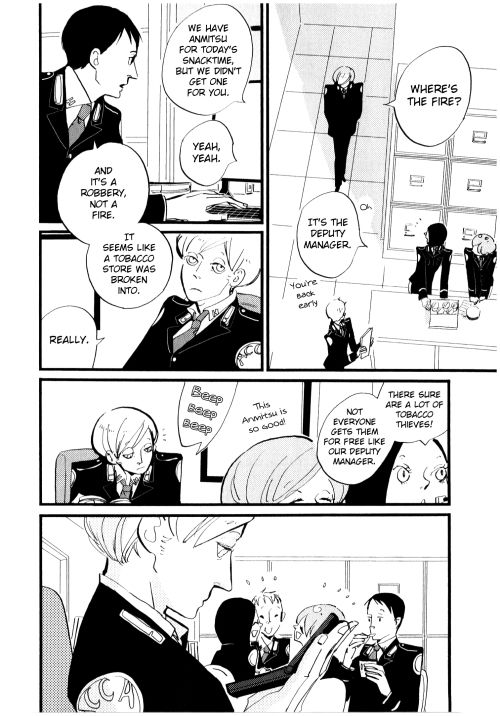 ACCA - 13-ku Kansatsuka Chapter 4 page 11 - Chapter 4 : With a Lighter Thief in Bardon