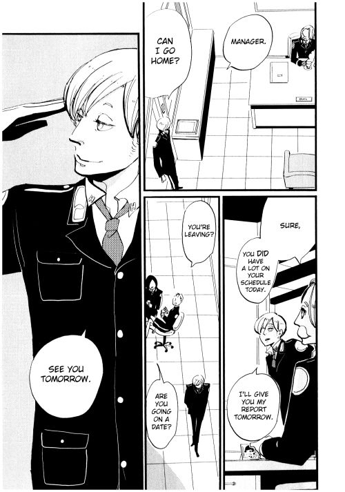 ACCA - 13-ku Kansatsuka Chapter 4 page 12 - Chapter 4 : With a Lighter Thief in Bardon