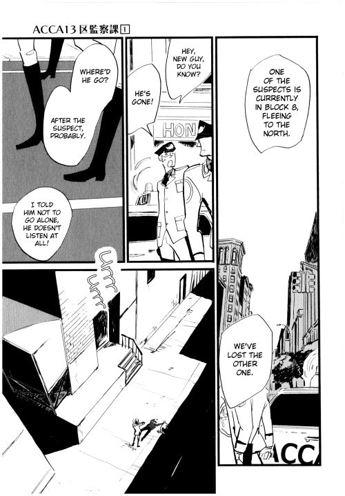 ACCA - 13-ku Kansatsuka Chapter 4 page 14 - Chapter 4 : With a Lighter Thief in Bardon
